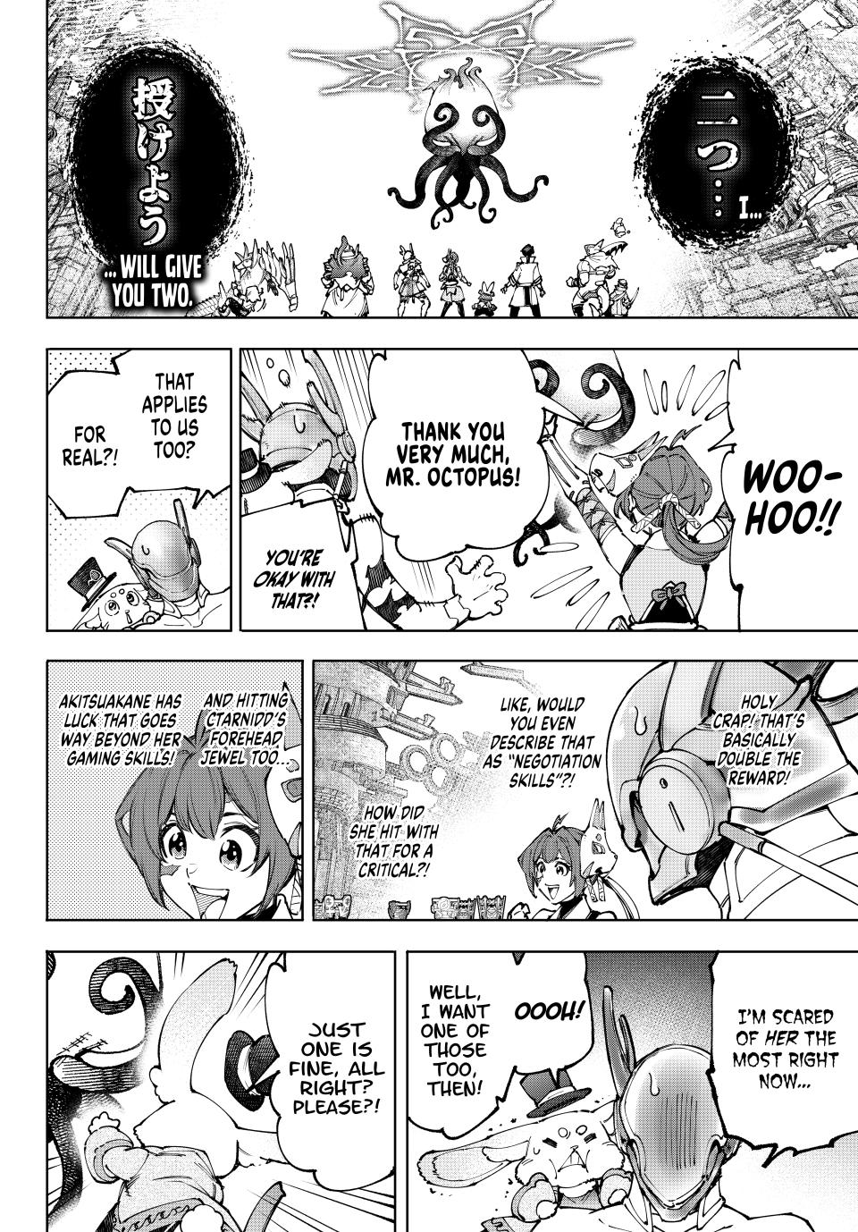 Shangri-La Frontier Chap 206 - Next Chap 207