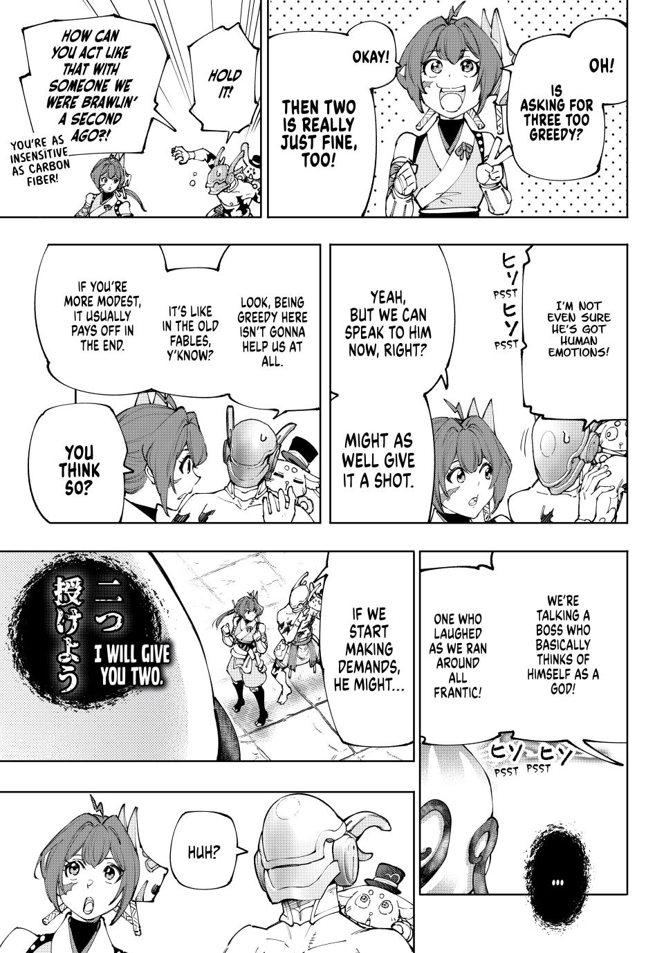 Shangri-La Frontier Chap 206 - Next Chap 207