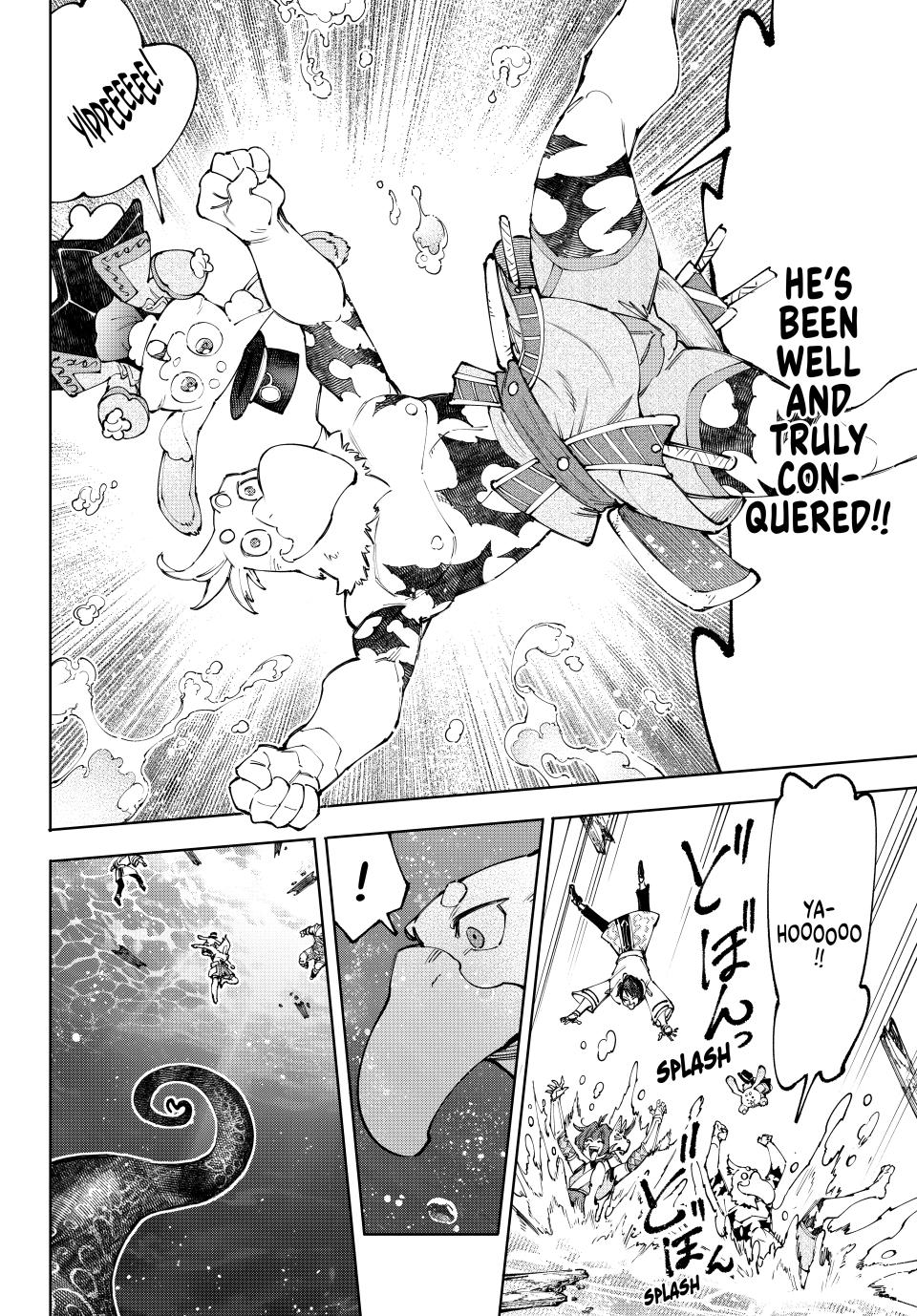 Shangri-La Frontier Chap 208 - Next Chap 209