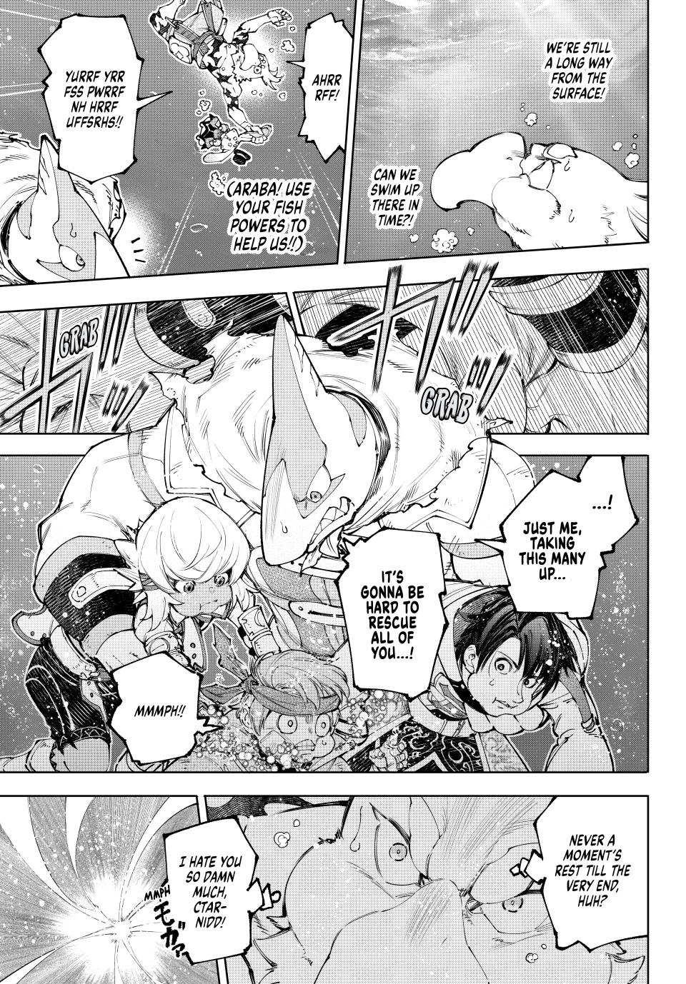 Shangri-La Frontier raw Chap 208 - Next Chap 209