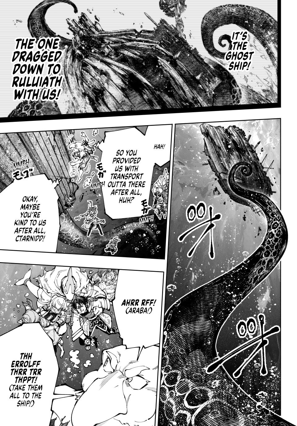 Shangri-La Frontier Chap 208 - Next Chap 209