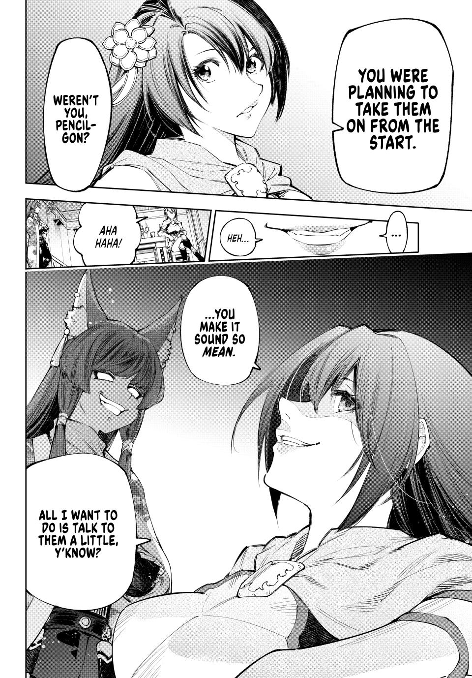 Shangri-La Frontier raw Chap 209 - Next Chap 210