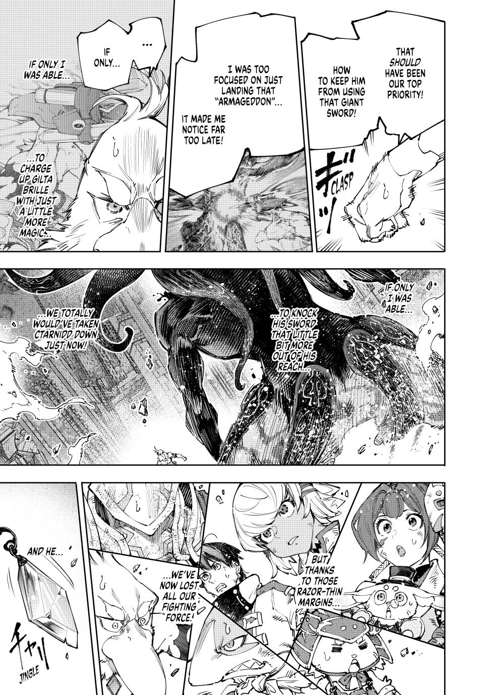 Shangri-La Frontier raw Chap 200 - Next Chap 201