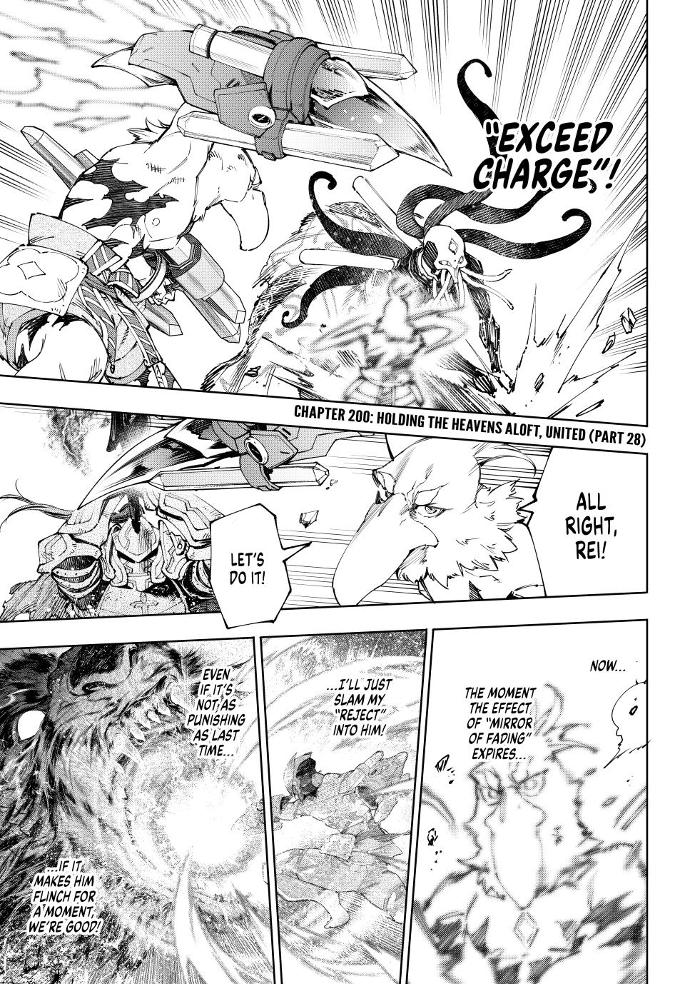 Shangri-La Frontier Chap 200 - Next Chap 201