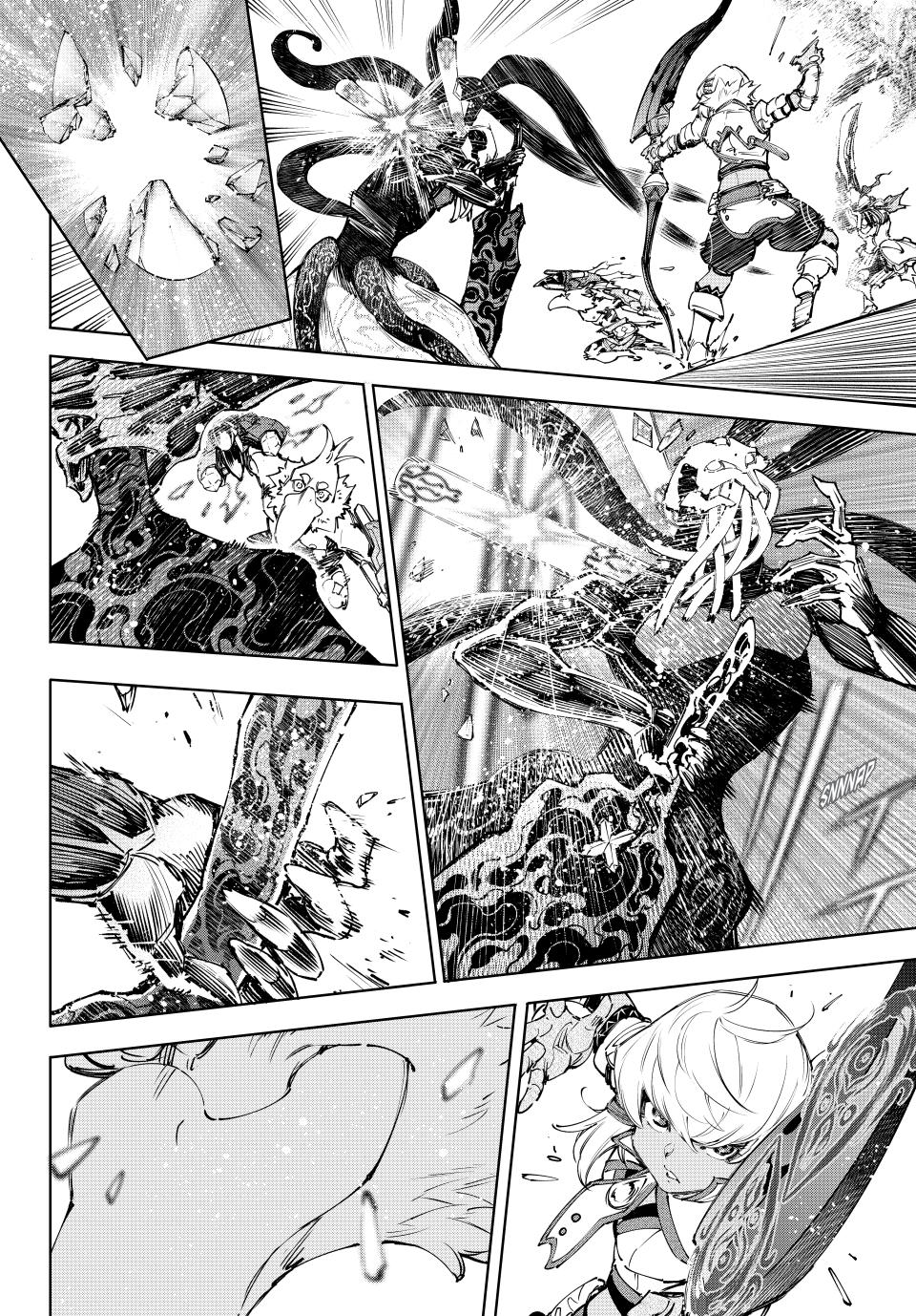 Shangri-La Frontier raw Chap 200 - Next Chap 201