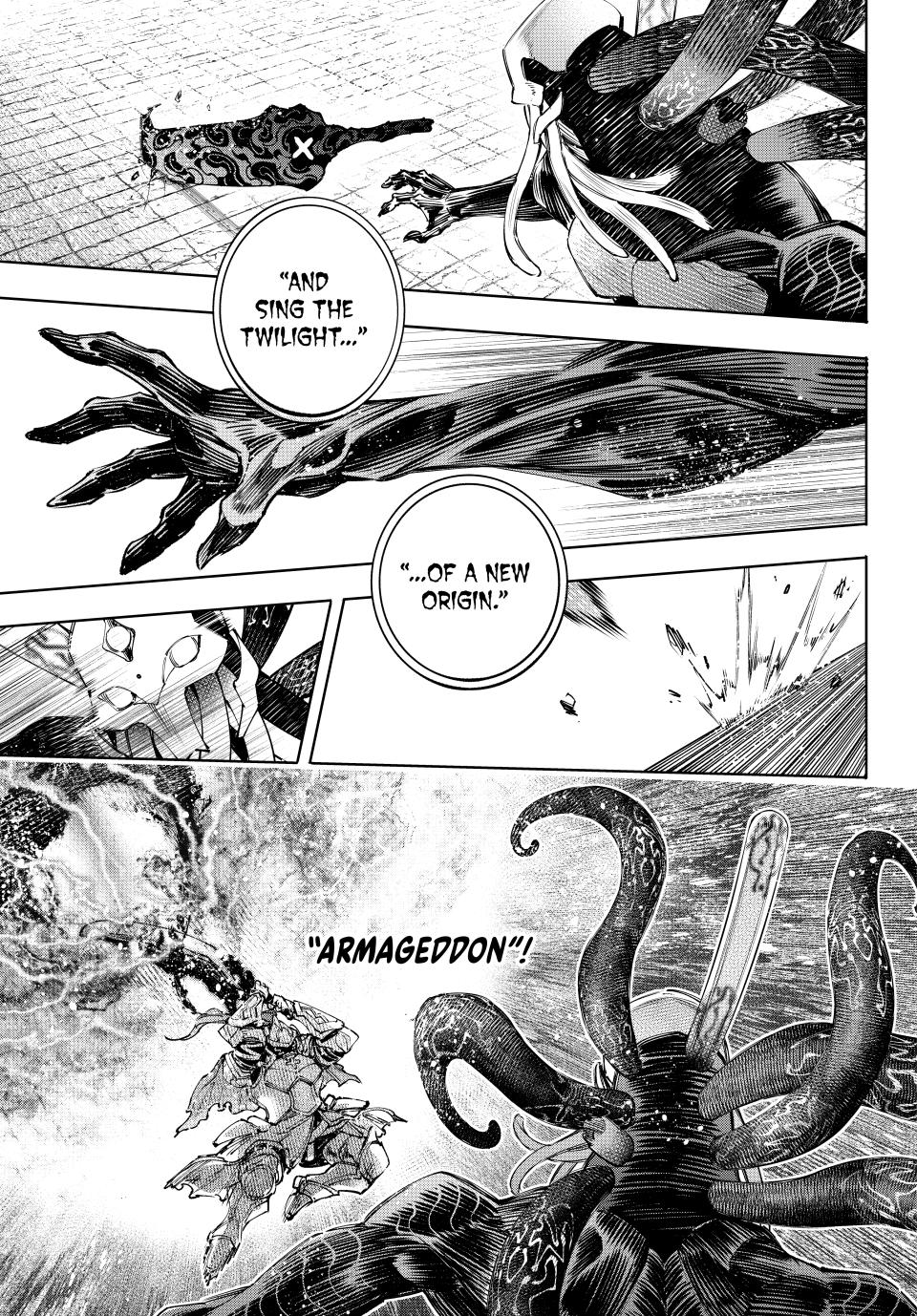 Shangri-La Frontier raw Chap 200 - Next Chap 201