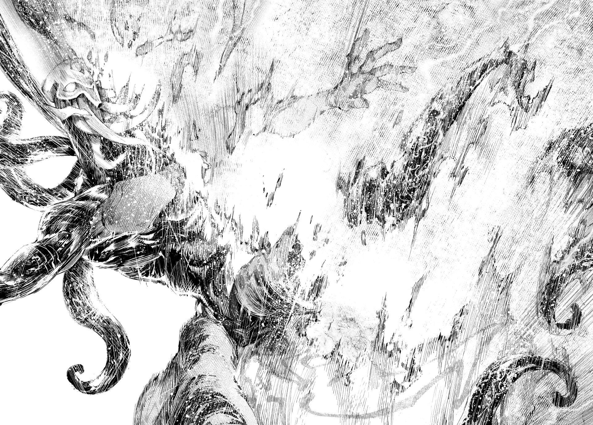 Shangri-La Frontier raw Chap 200 - Next Chap 201