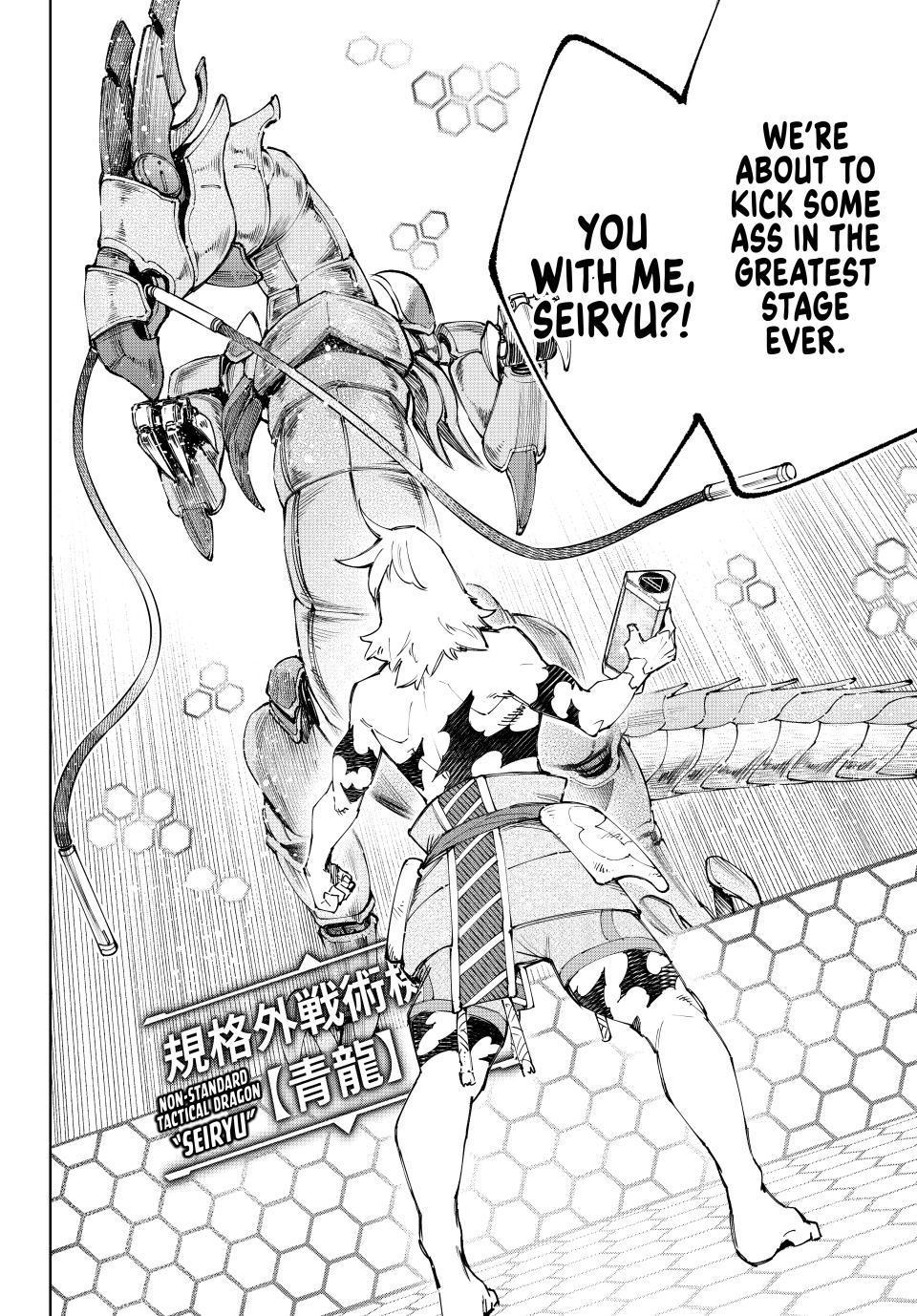 Shangri-La Frontier raw Chap 201 - Next Chap 202