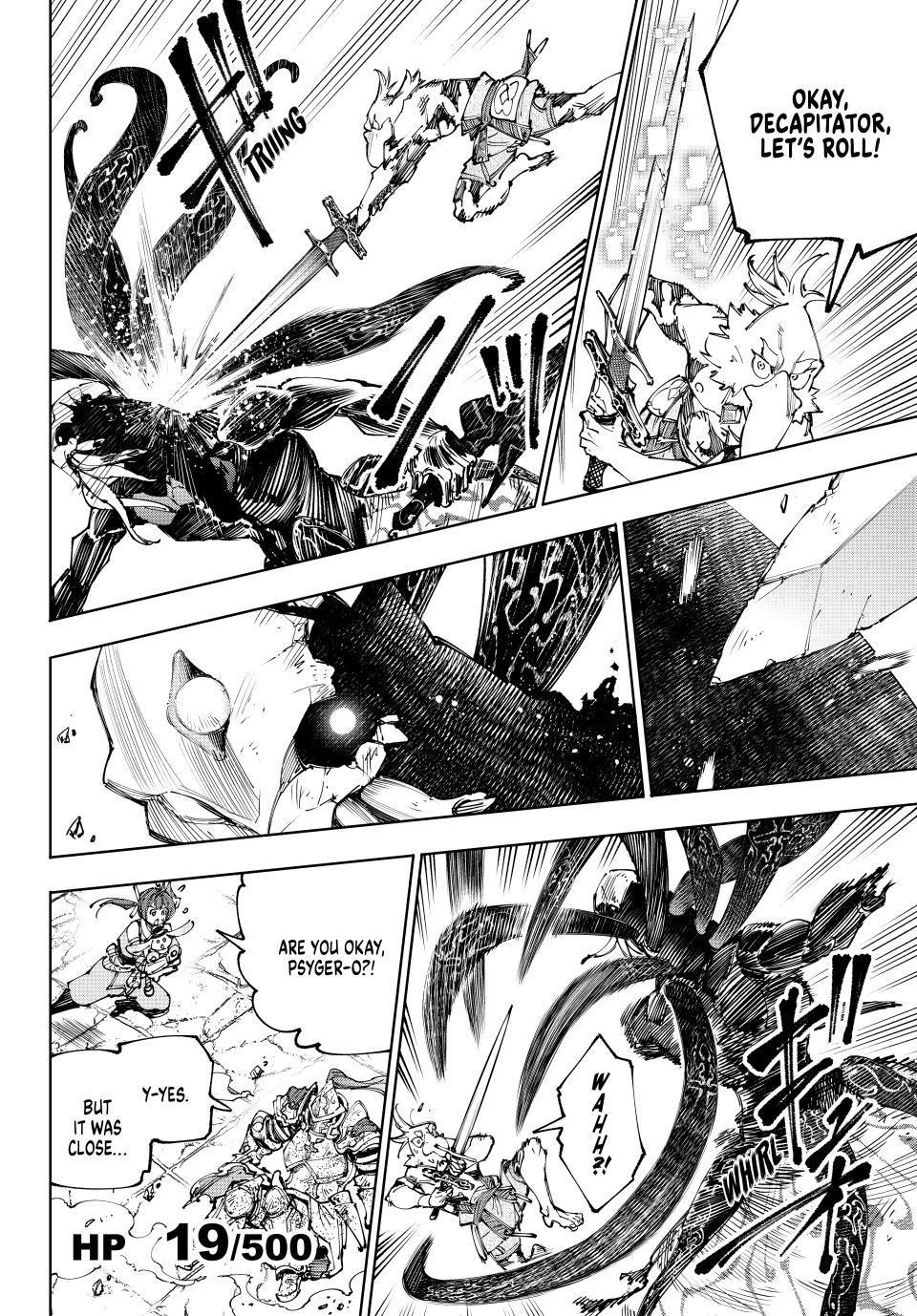 Shangri-La Frontier raw Chap 201 - Next Chap 202