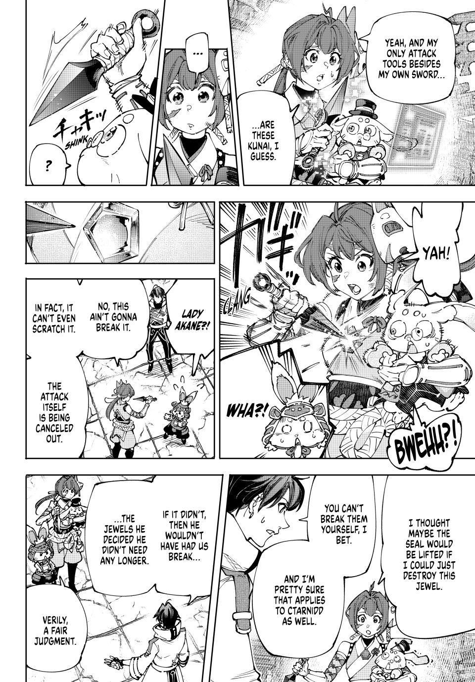 Shangri-La Frontier raw Chap 201 - Next Chap 202