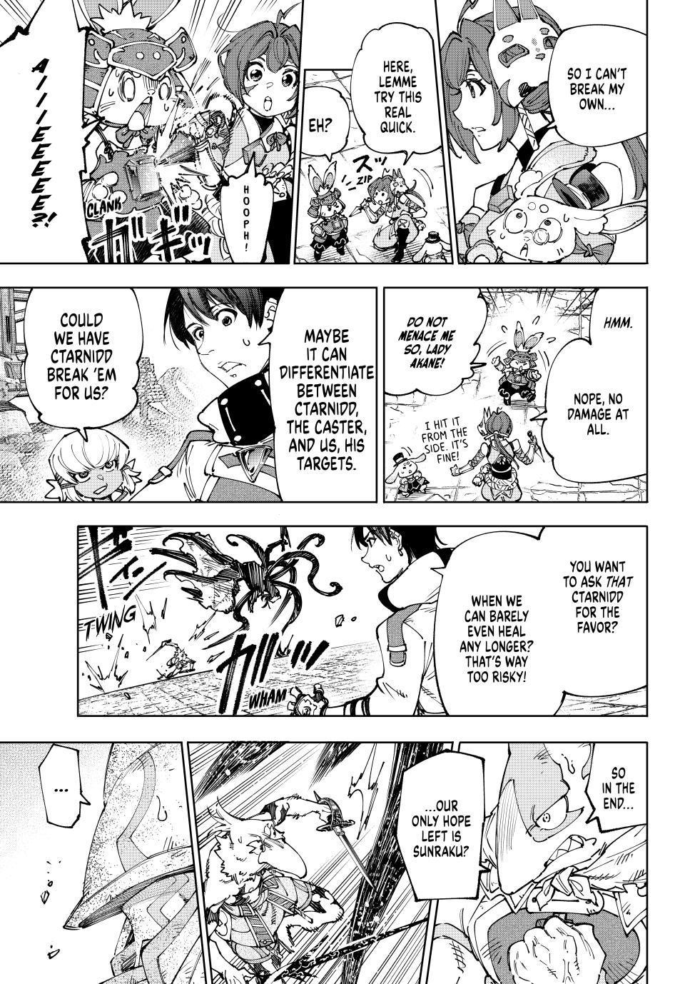 Shangri-La Frontier raw Chap 201 - Next Chap 202