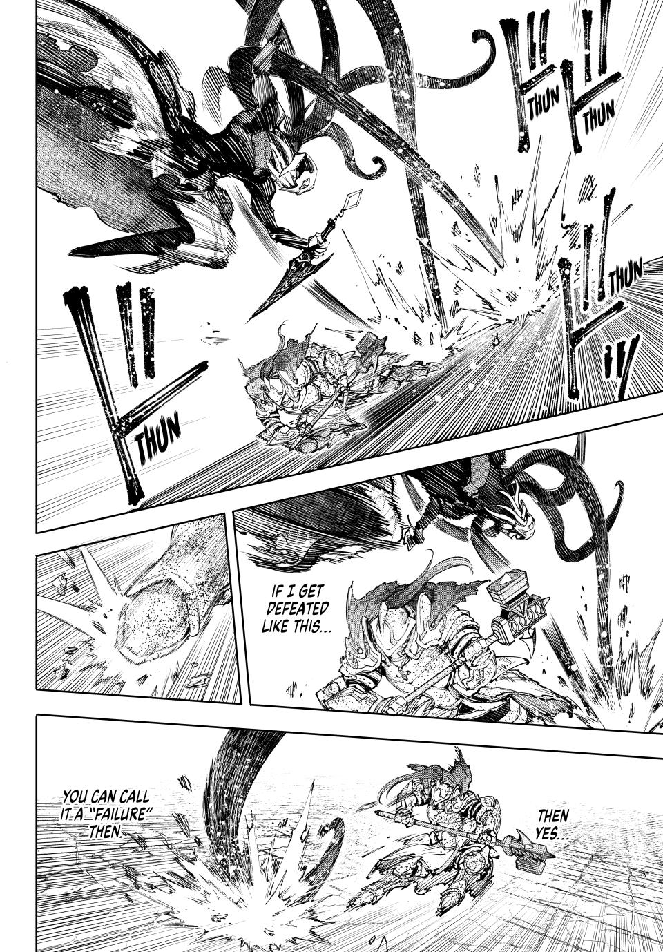 Shangri-La Frontier Chap 202 - Next Chap 203