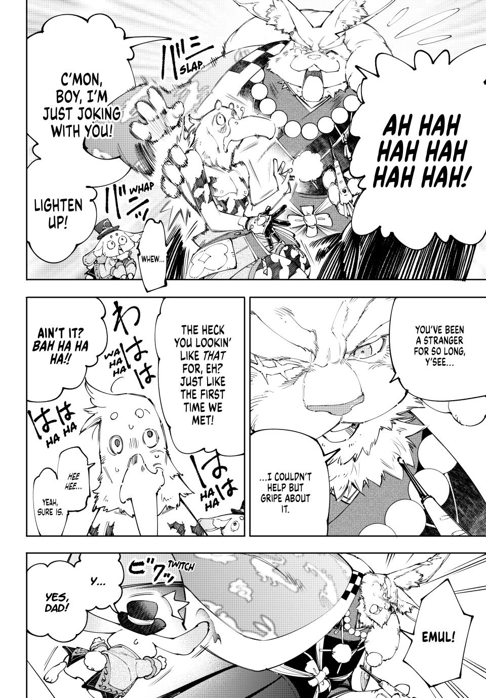 Shangri-La Frontier Chap 217 - Next Chap 218