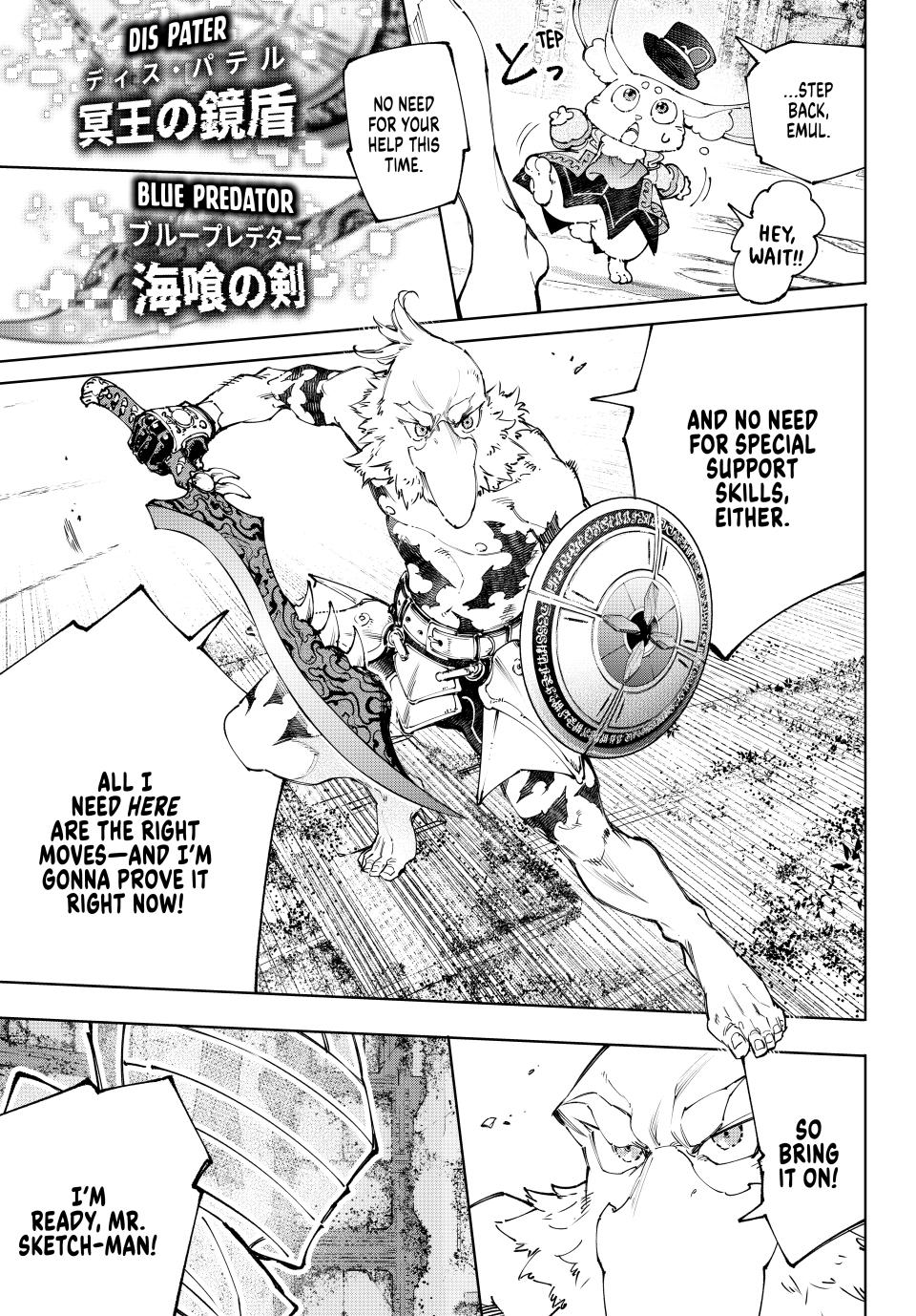 Shangri-La Frontier Chap 217 - Next Chap 218