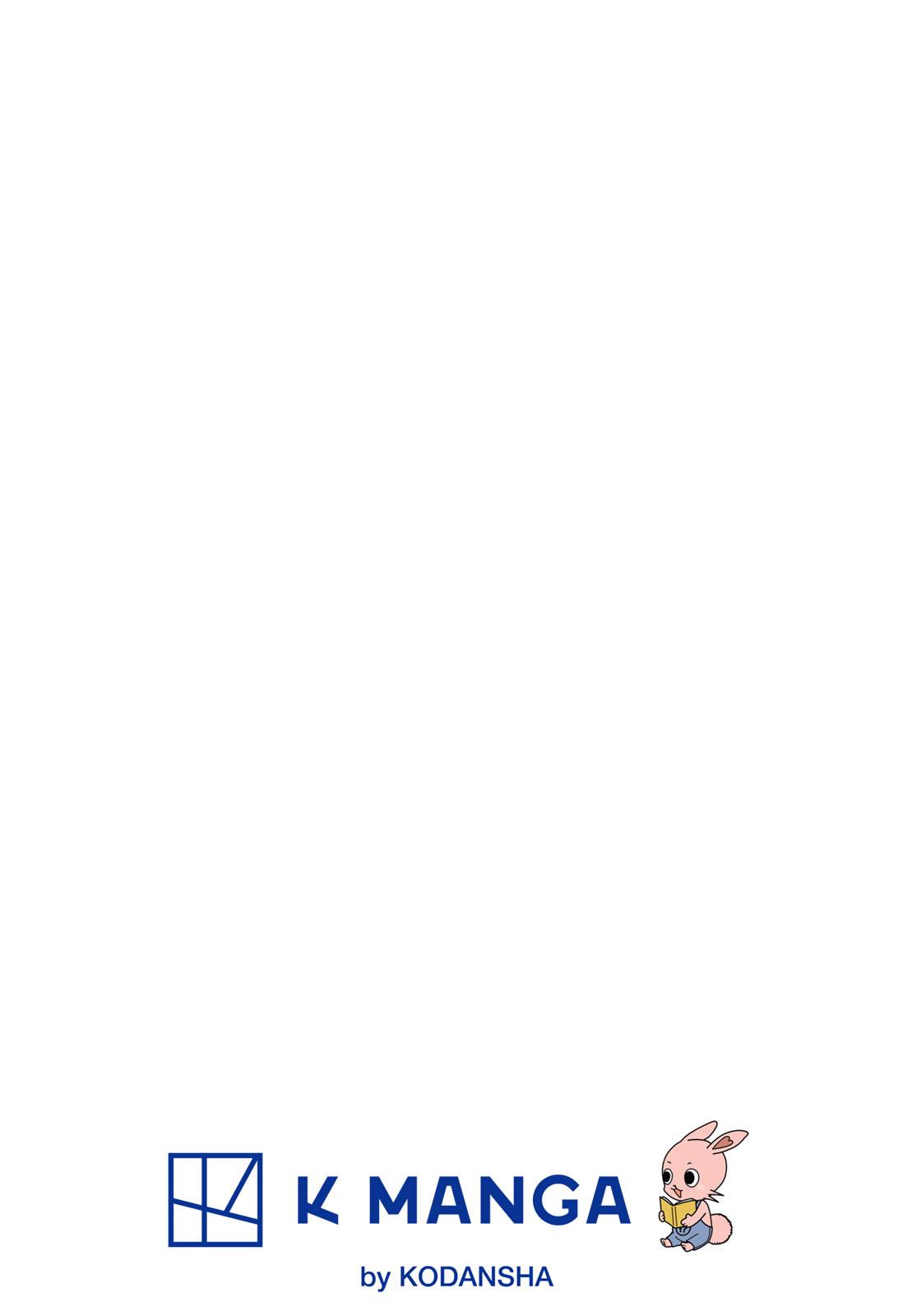 Shangri-La Frontier Chap 217 - Next Chap 218