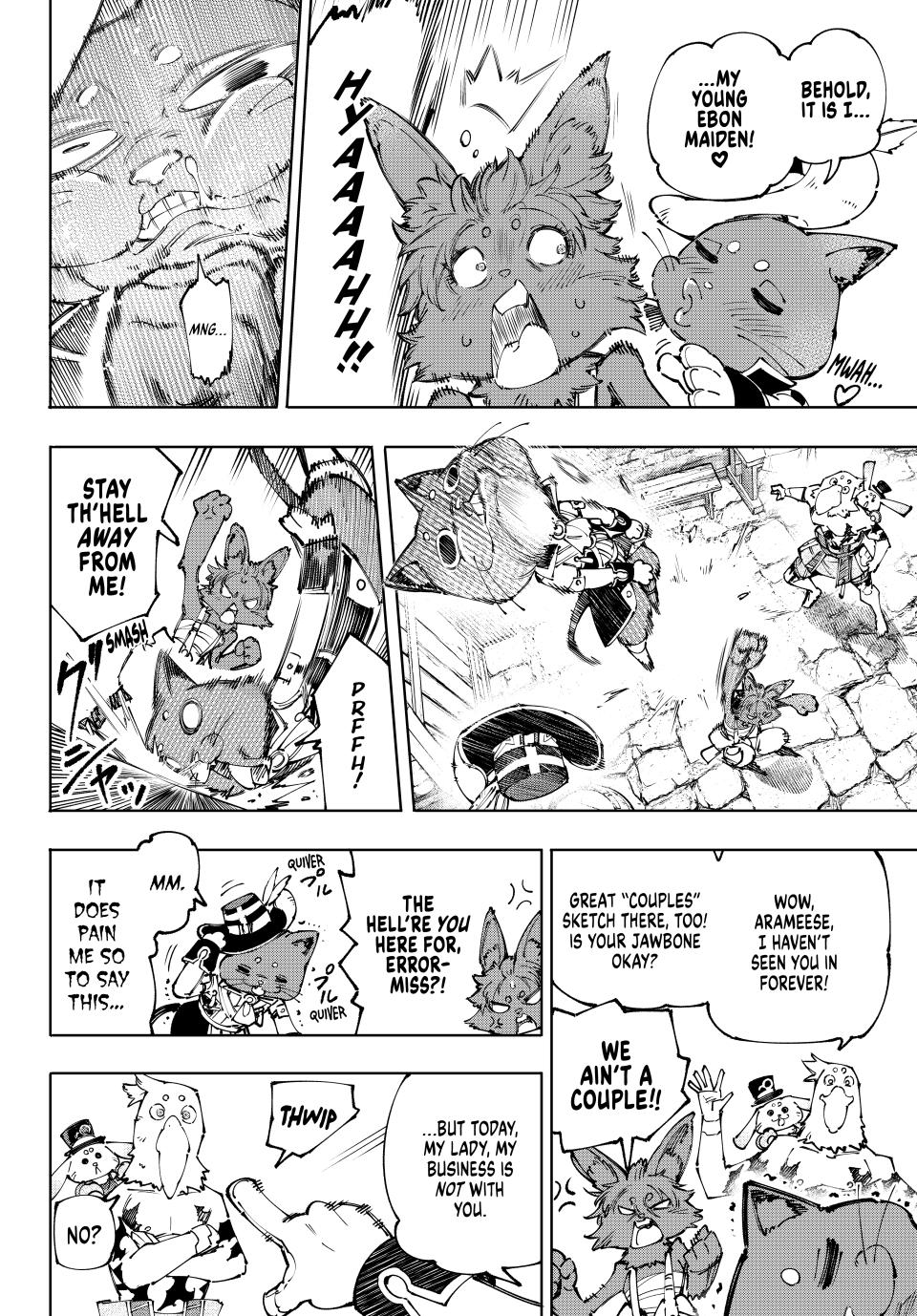 Shangri-La Frontier Chap 214 - Next Chap 215