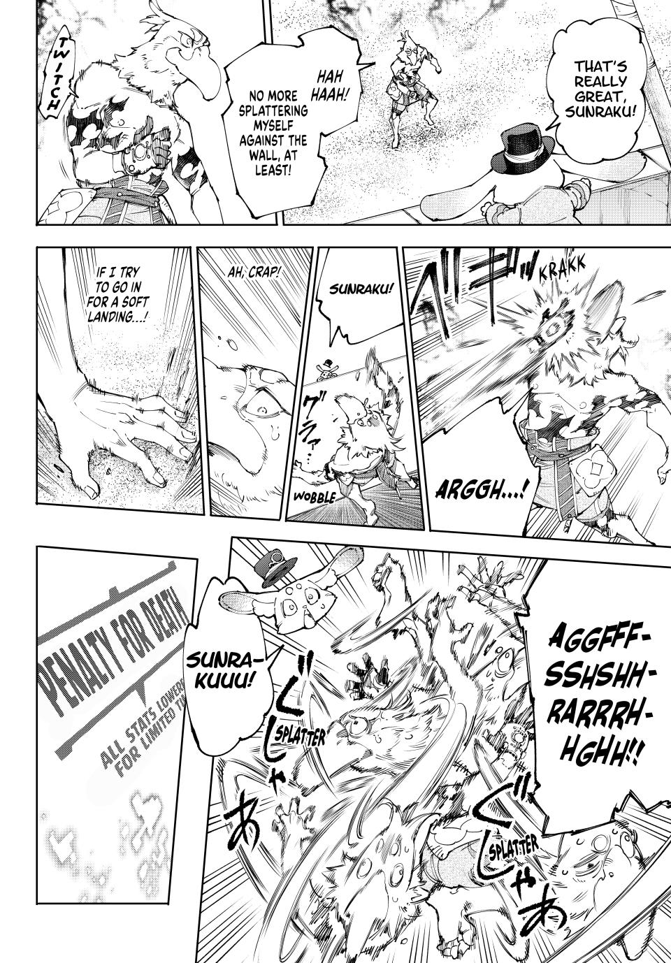 Shangri-La Frontier Chap 216 - Next Chap 217