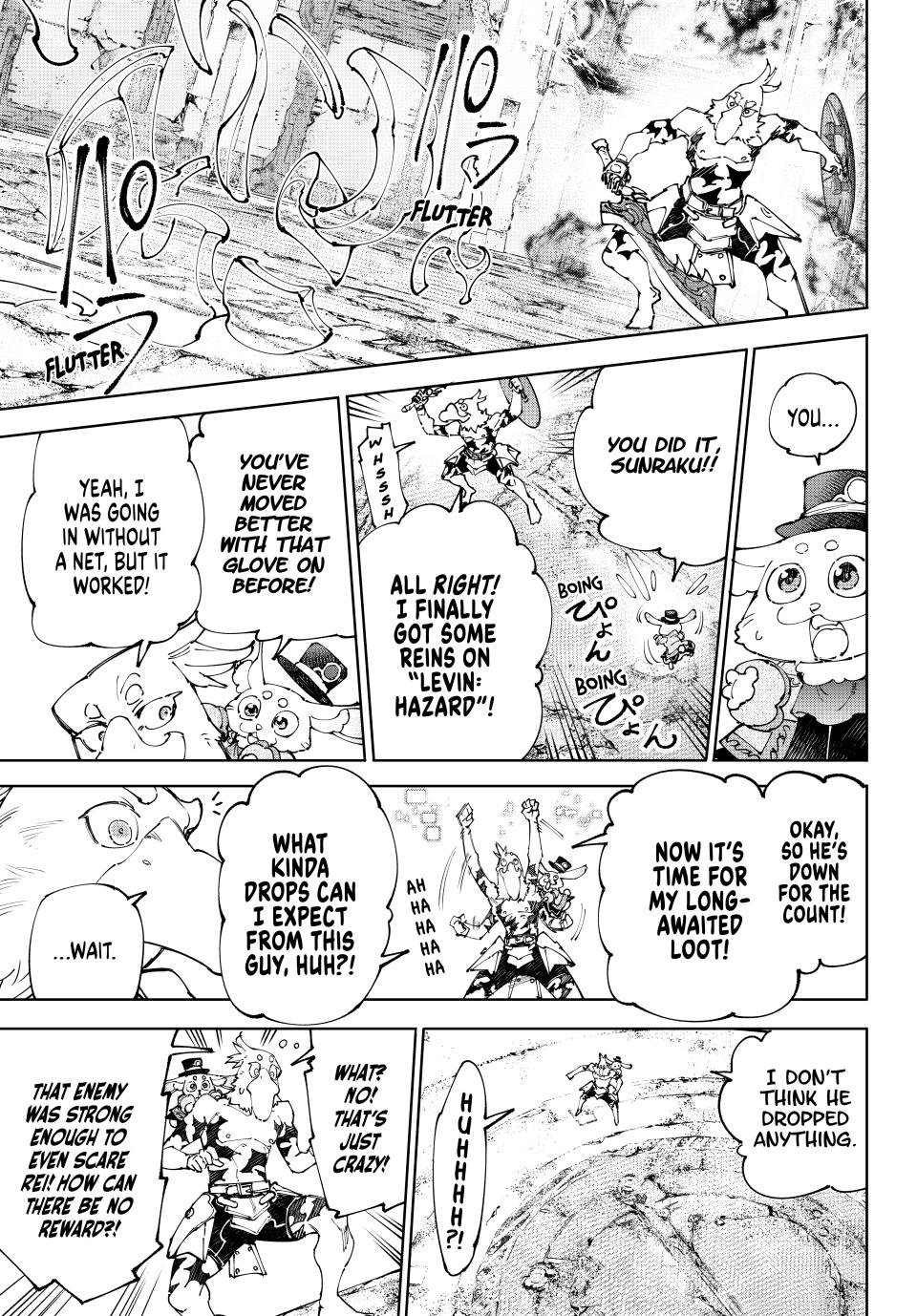 Shangri-La Frontier raw Chap 218 - Next Chap 219