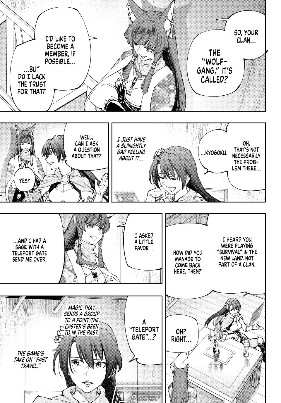 Shangri-La Frontier raw Chap 210 - Next Chap 211