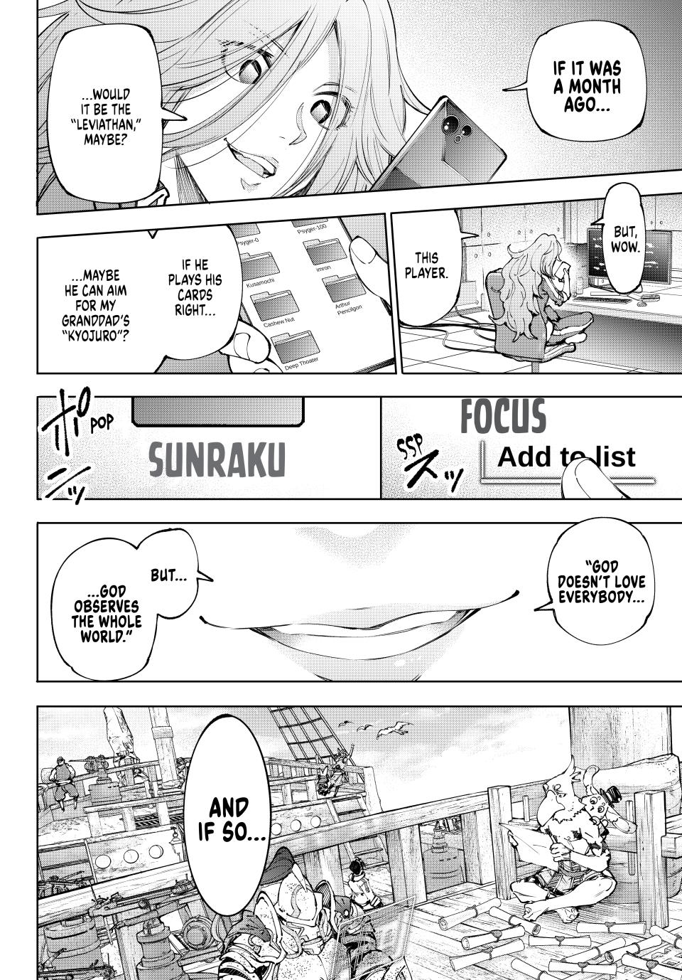 Shangri-La Frontier raw Chap 210 - Next Chap 211