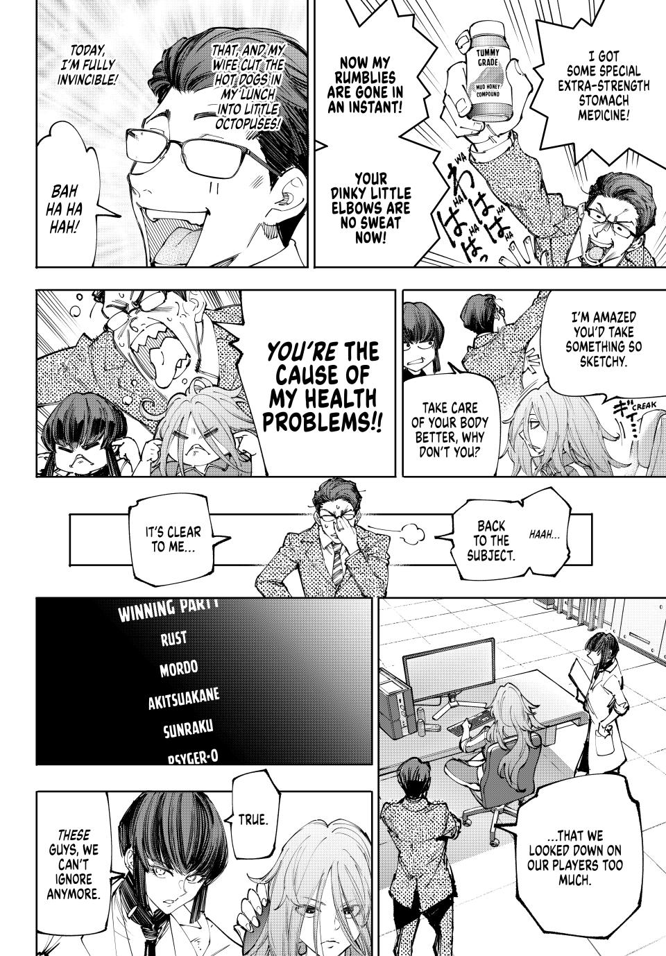 Shangri-La Frontier raw Chap 210 - Next Chap 211