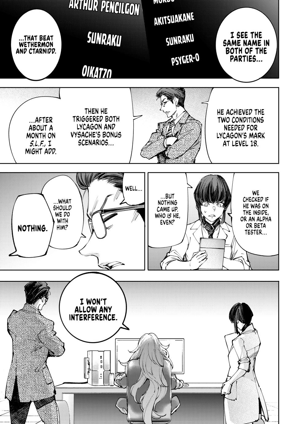 Shangri-La Frontier Chap 210 - Next Chap 211