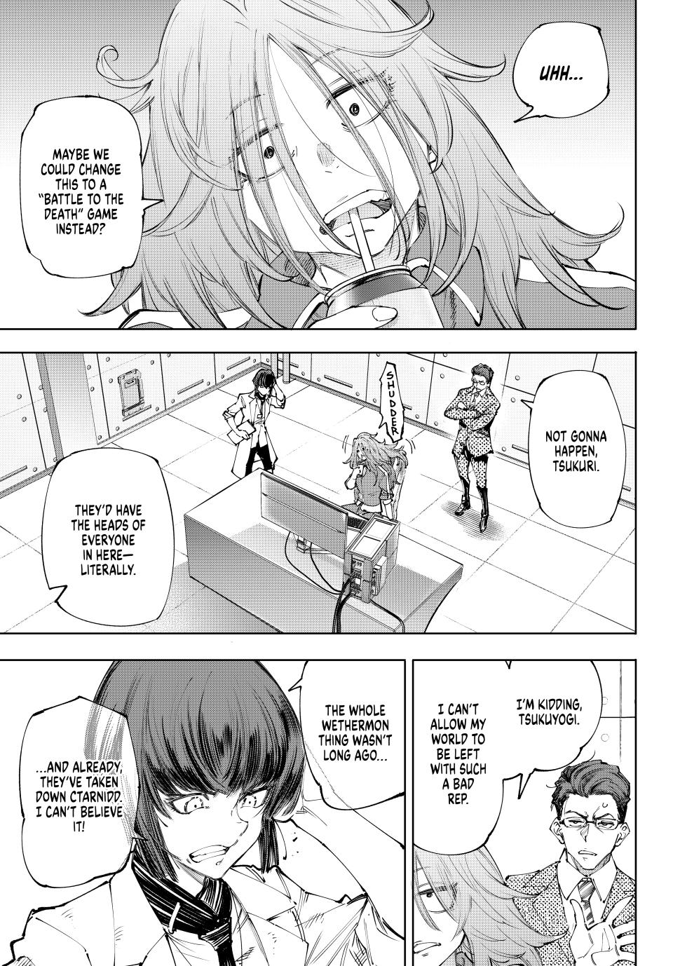 Shangri-La Frontier Chap 210 - Next Chap 211