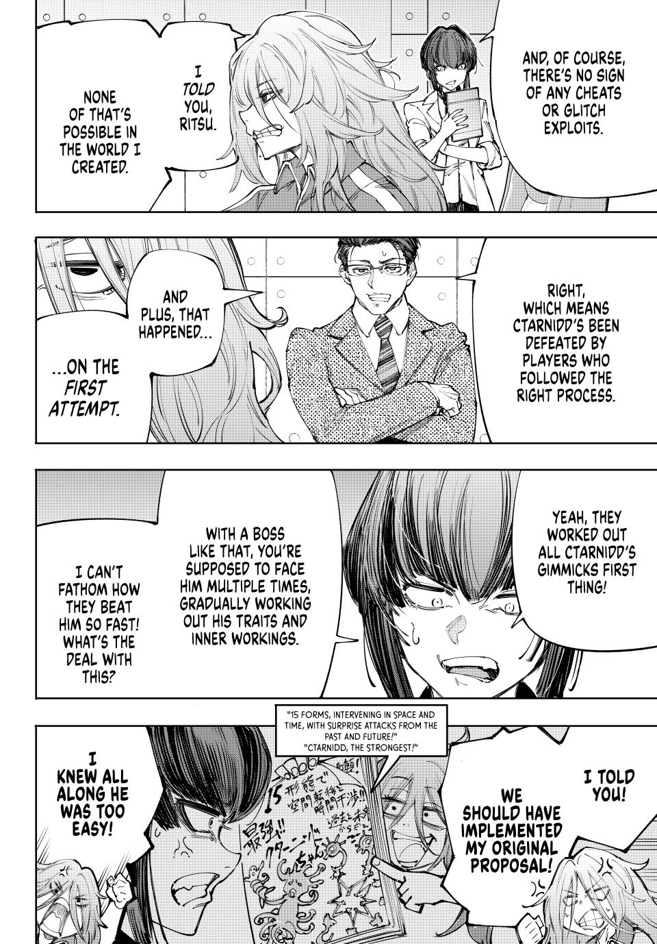 Shangri-La Frontier Chap 210 - Next Chap 211