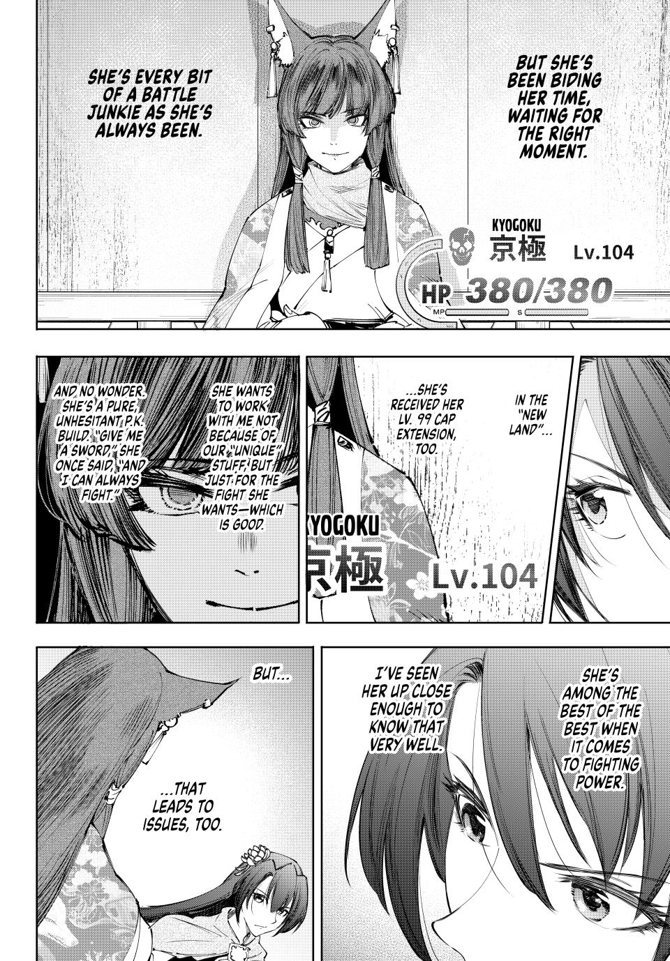 Shangri-La Frontier raw Chap 210 - Next Chap 211