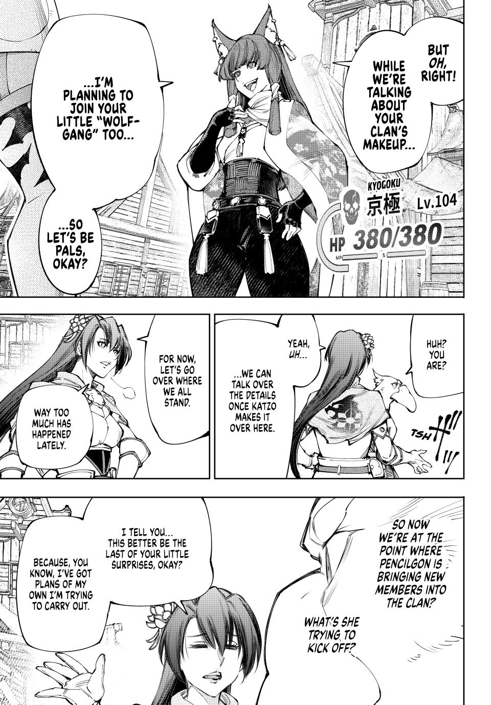 Shangri-La Frontier raw Chap 211 - Next Chap 212