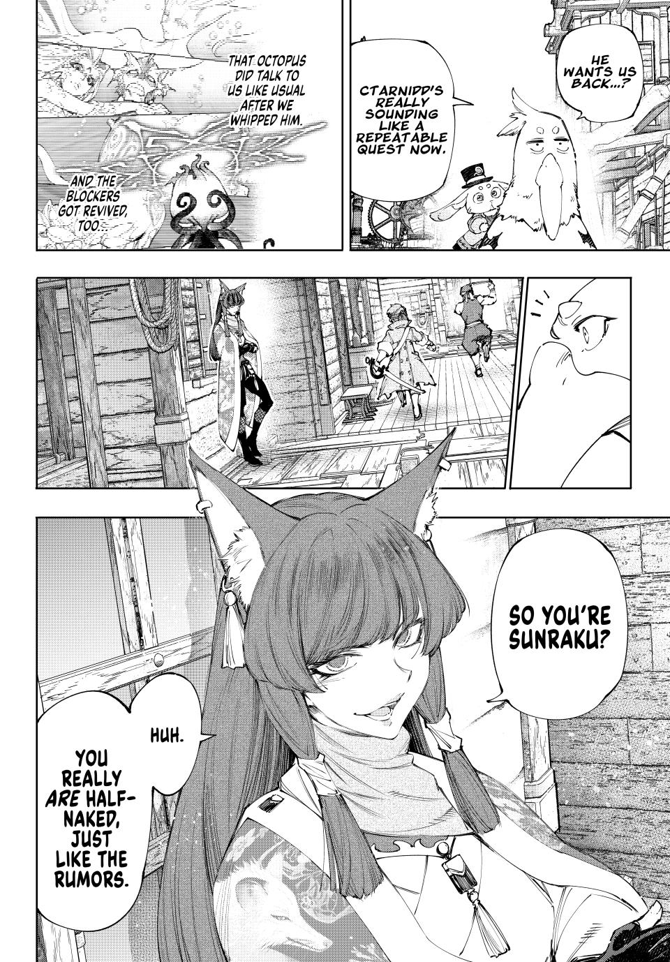 Shangri-La Frontier raw Chap 211 - Next Chap 212