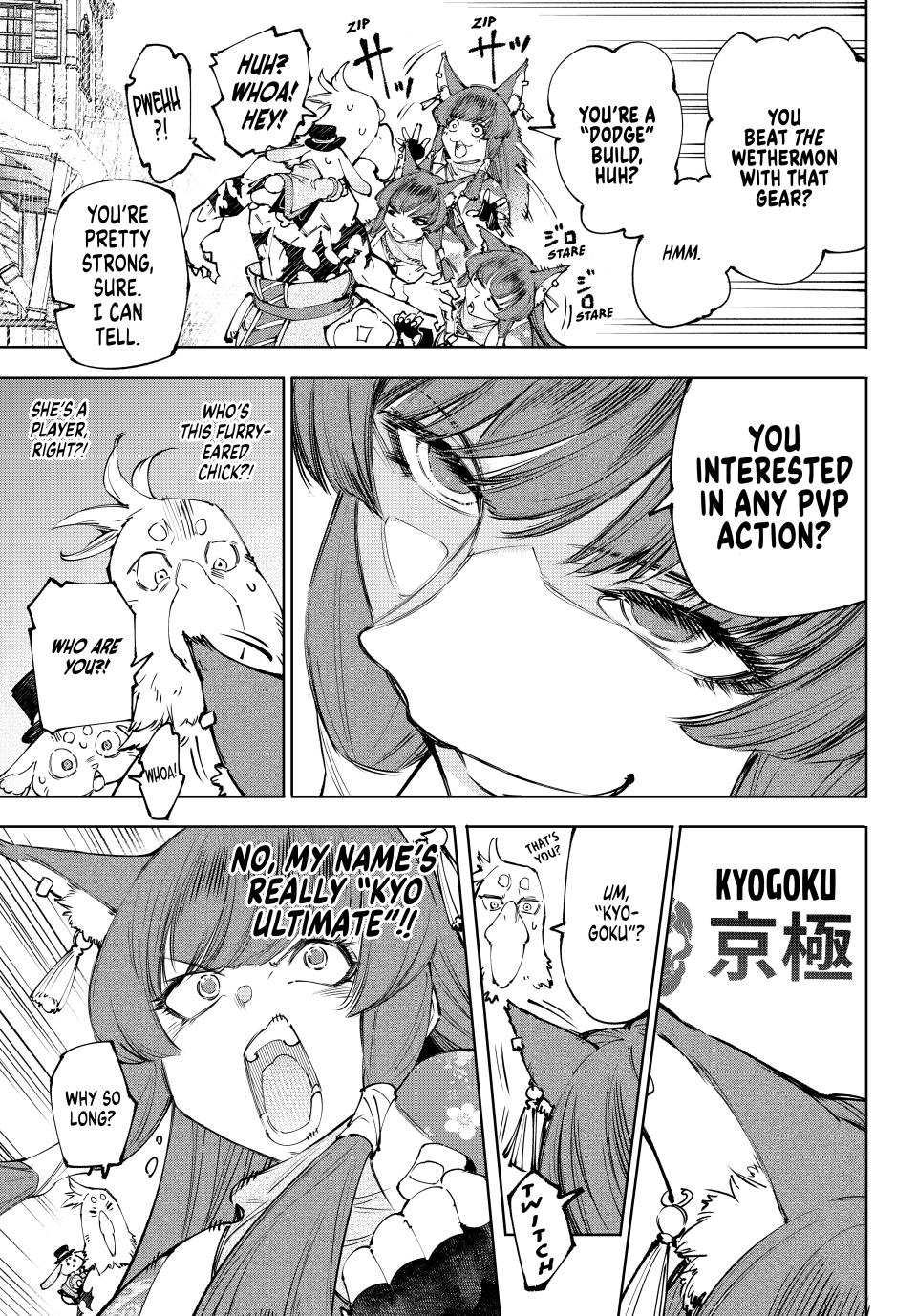 Shangri-La Frontier raw Chap 211 - Next Chap 212