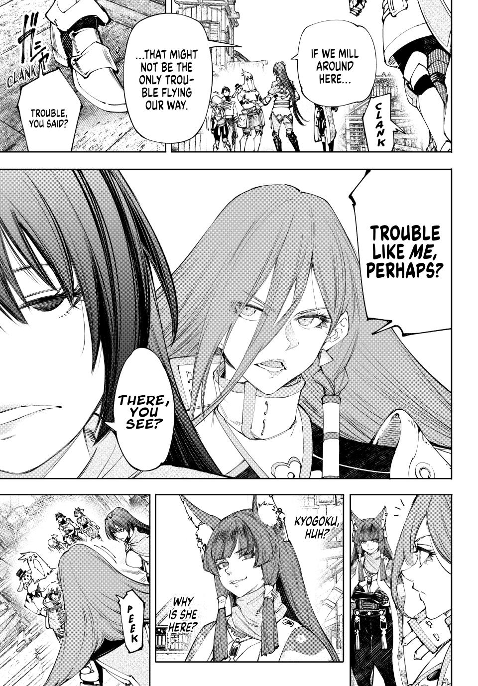 Shangri-La Frontier Chap 211 - Next Chap 212