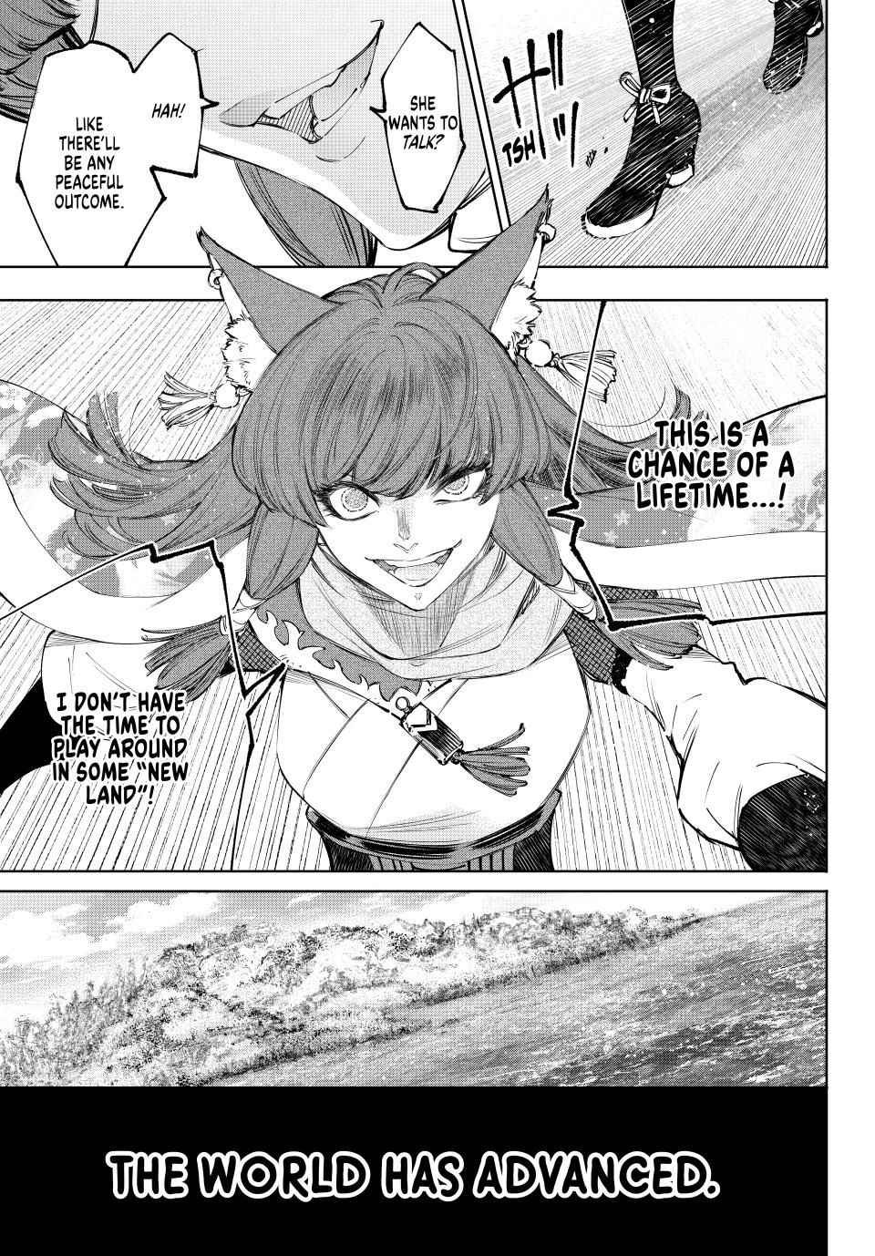 Shangri-La Frontier raw Chap 212 - Next Chap 213
