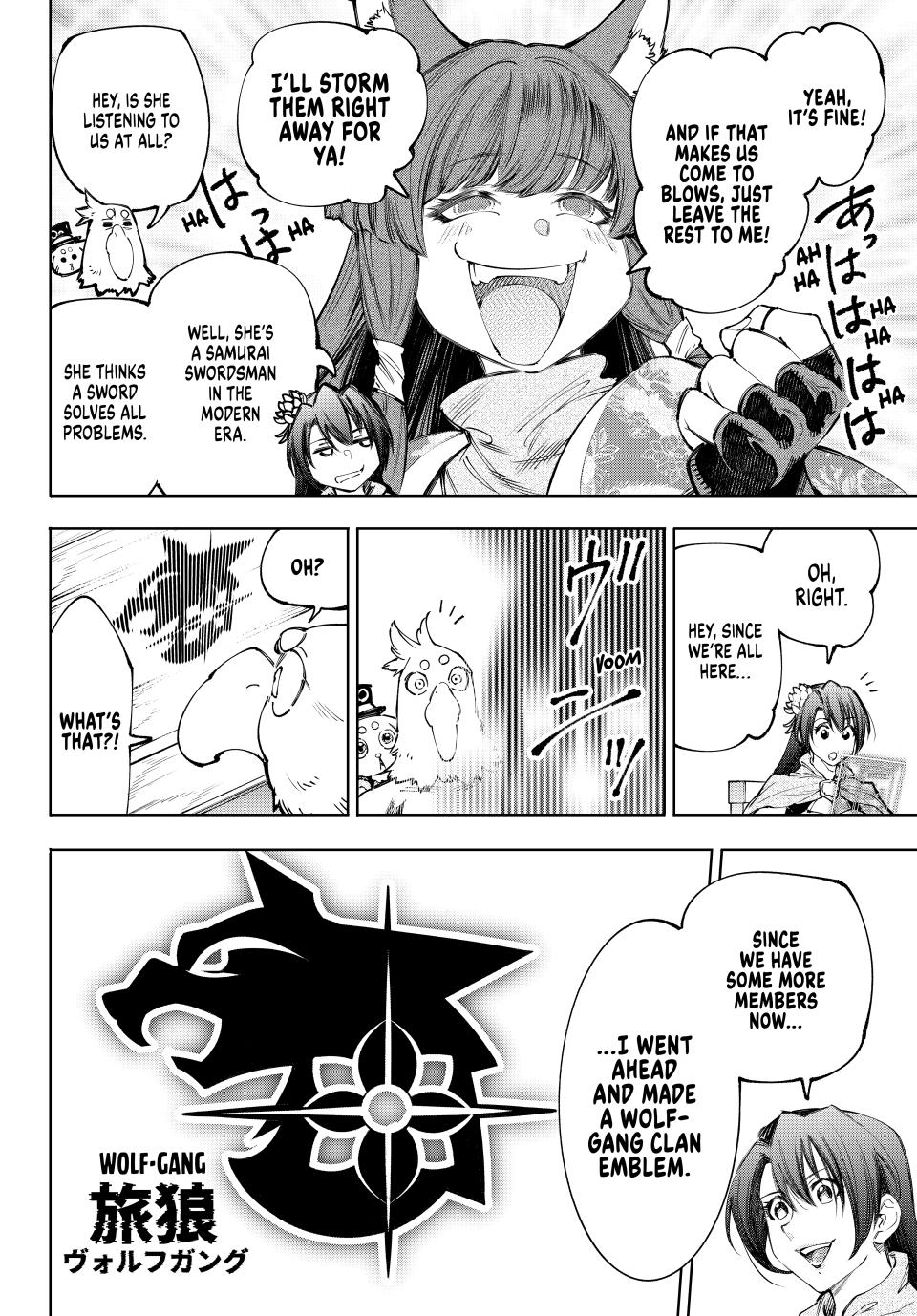 Shangri-La Frontier Chap 212 - Next Chap 213