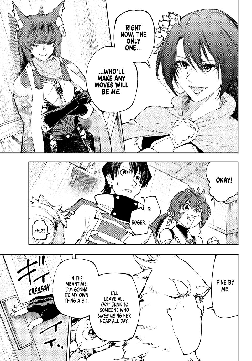 Shangri-La Frontier raw Chap 212 - Next Chap 213