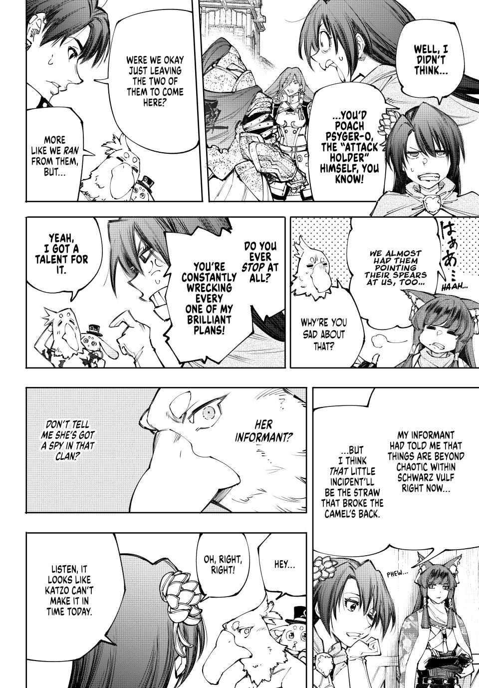 Shangri-La Frontier Chap 212 - Next Chap 213