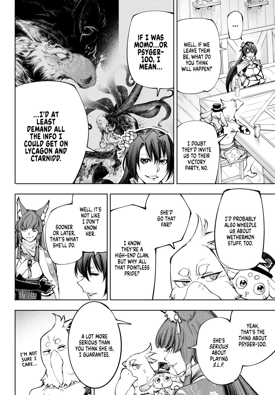 Shangri-La Frontier raw Chap 212 - Next Chap 213