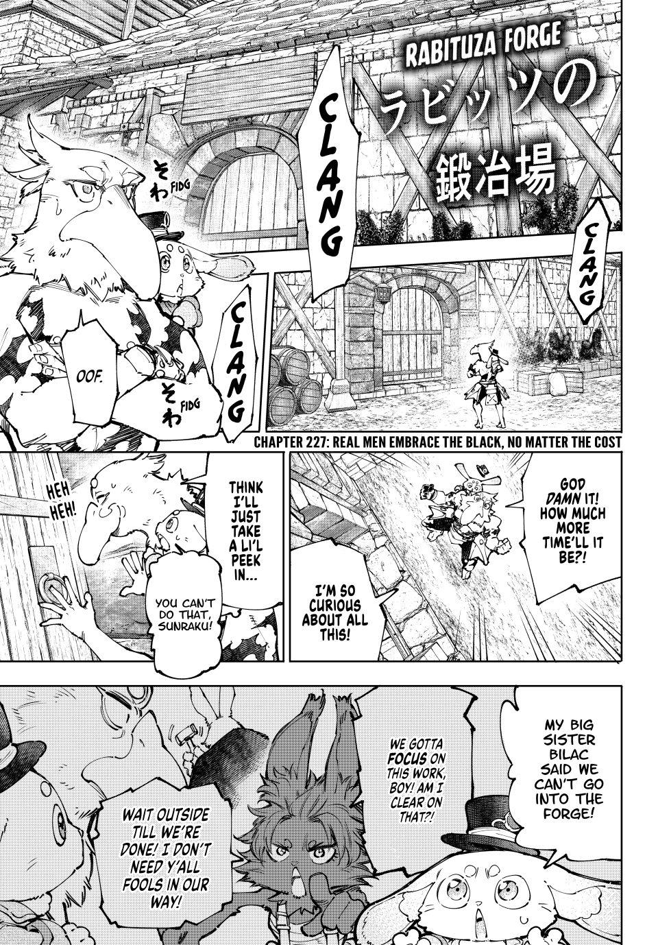 Shangri-La Frontier raw Chap 227 - Next Chap 228