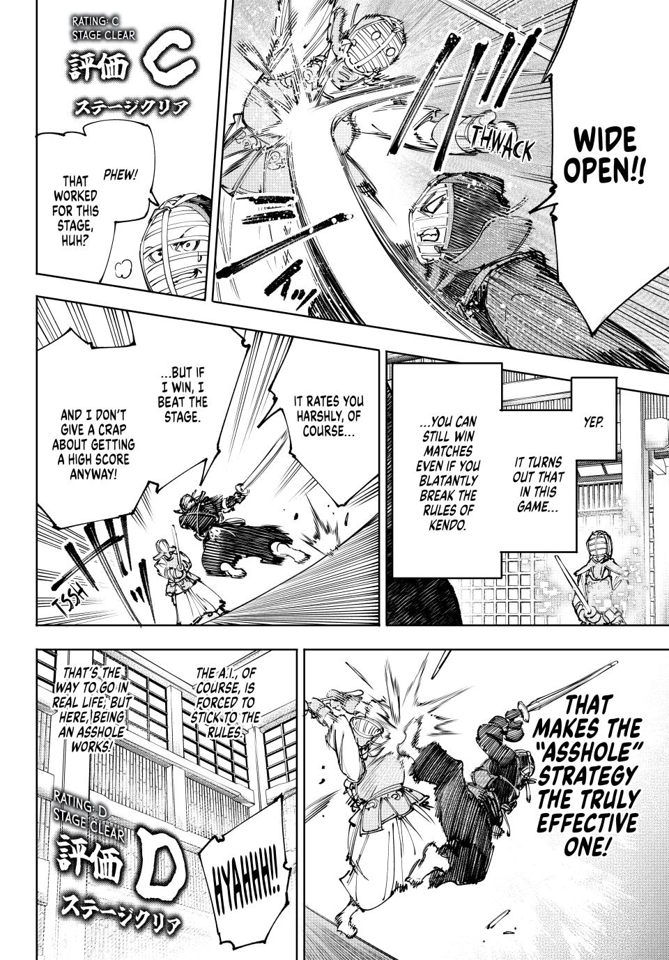Shangri-La Frontier raw Chap 224 - Next Chap 225