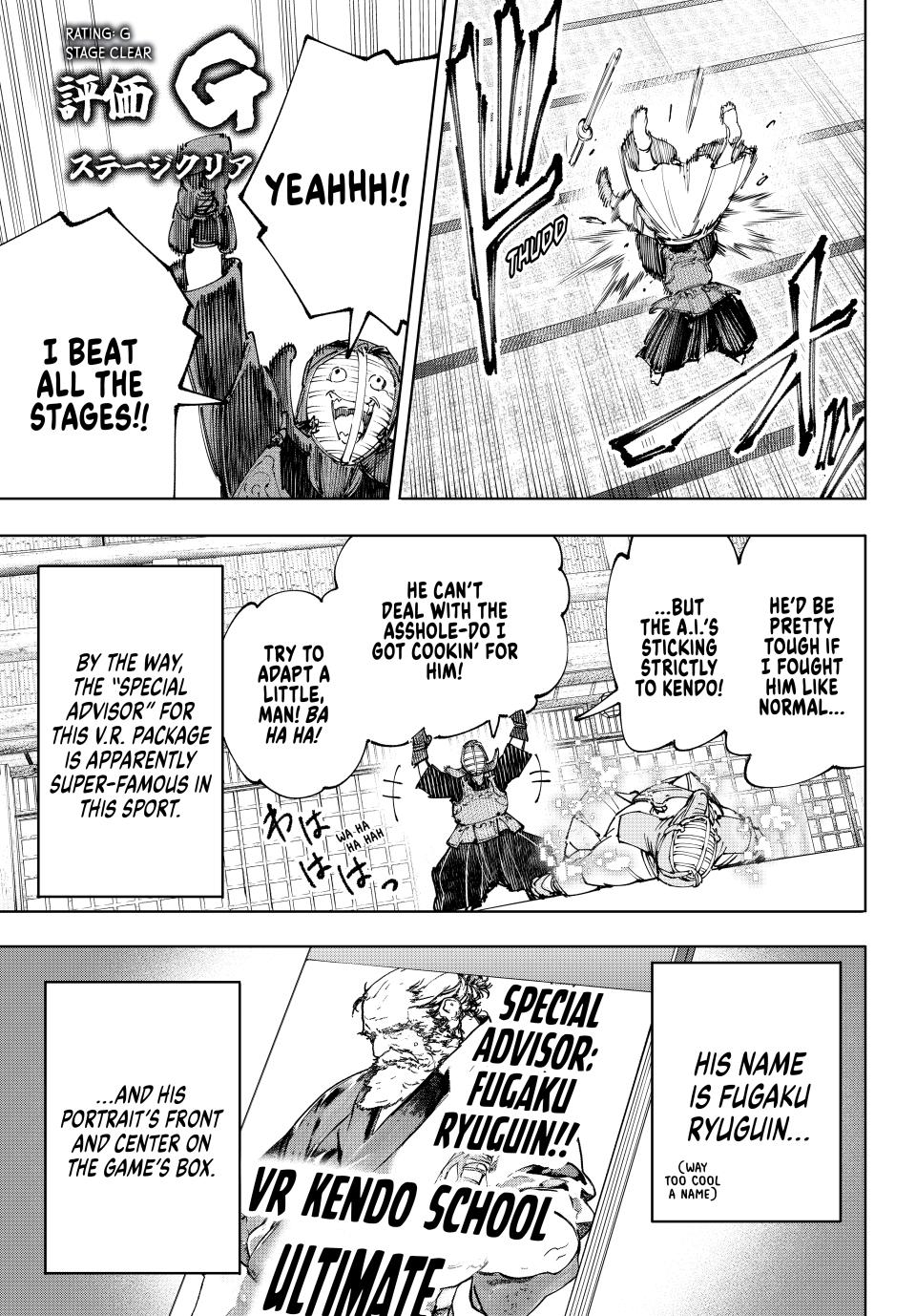 Shangri-La Frontier raw Chap 224 - Next Chap 225