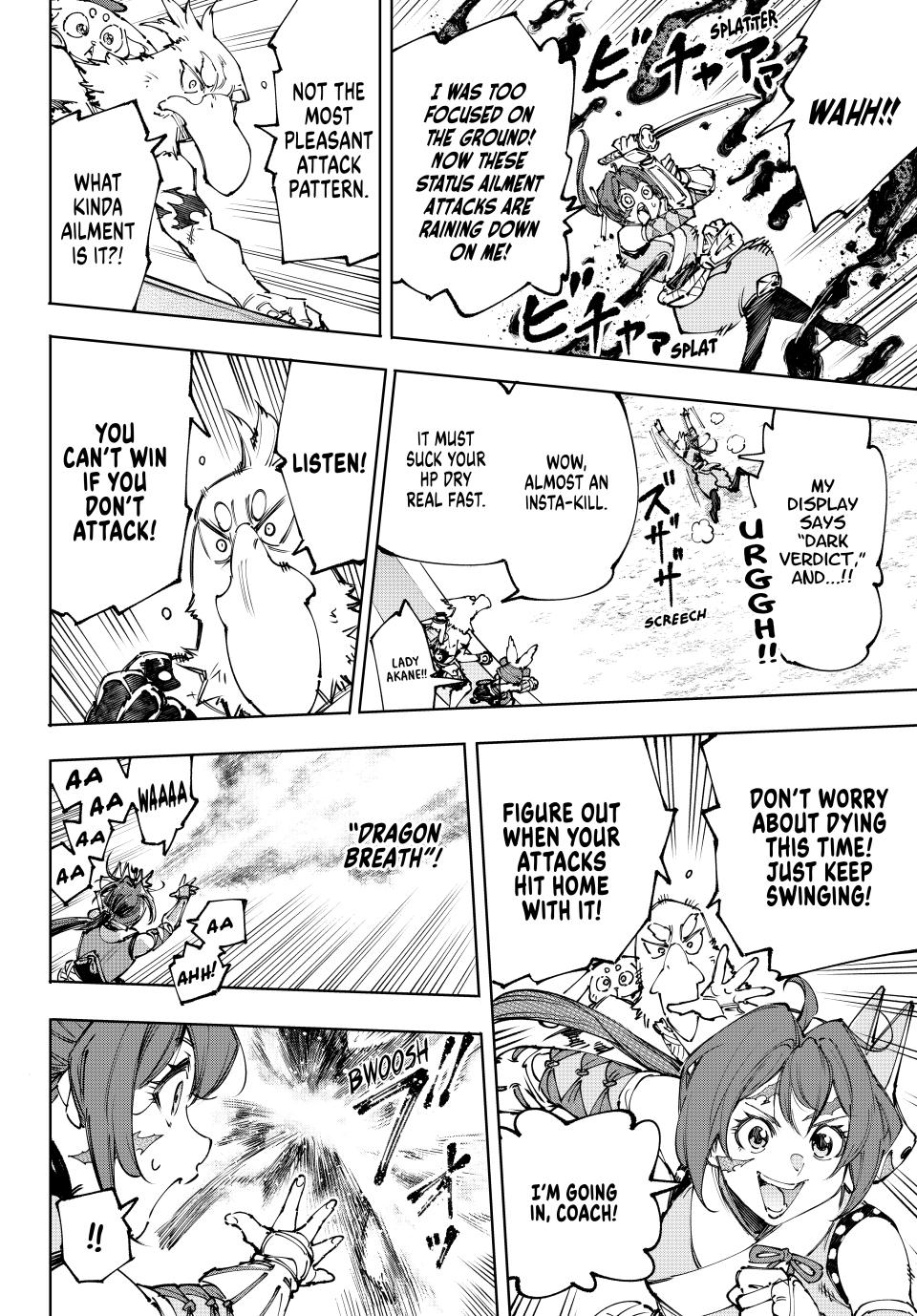 Shangri-La Frontier raw Chap 225 - Next Chap 226