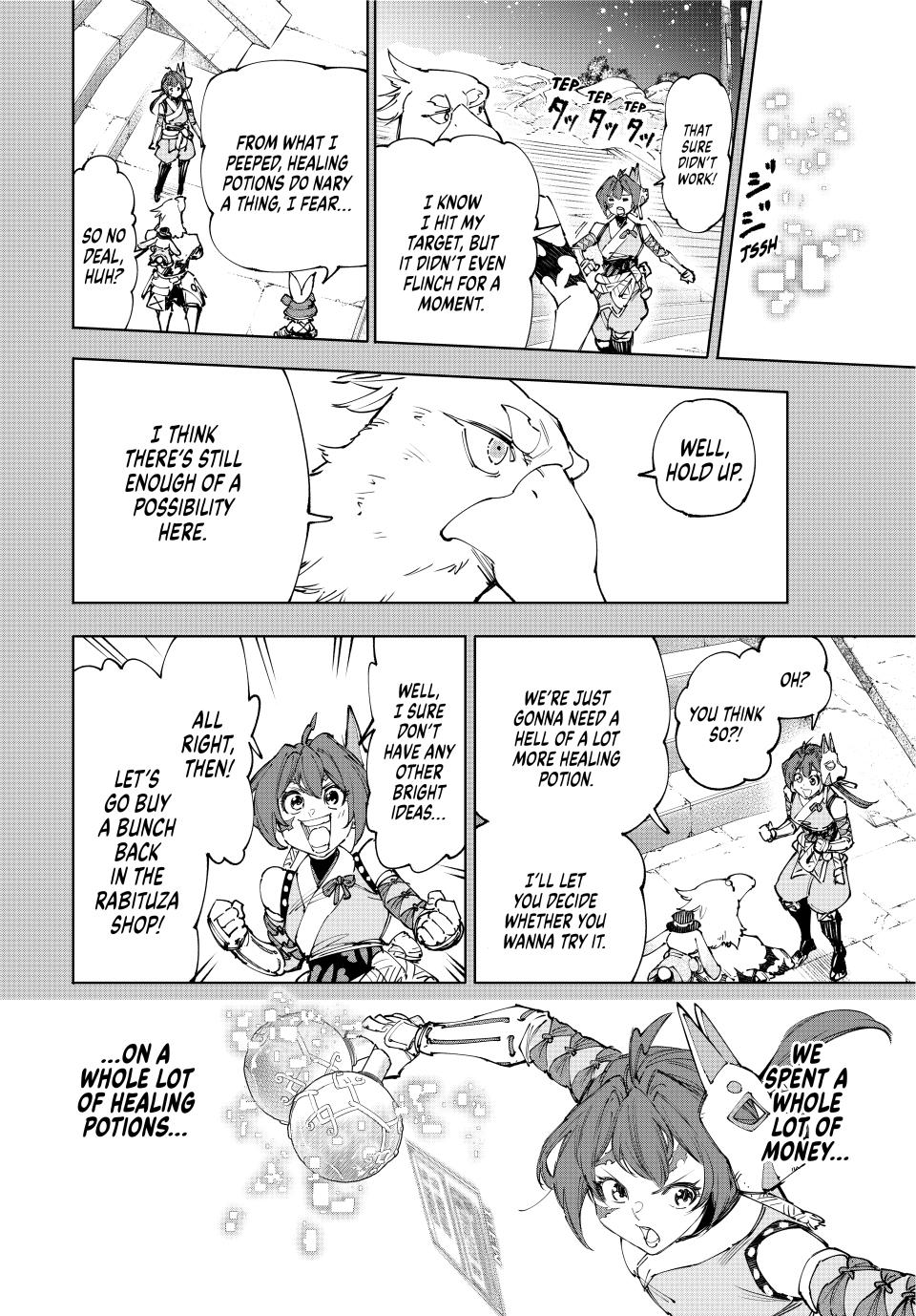 Shangri-La Frontier Chap 226 - Next Chap 227