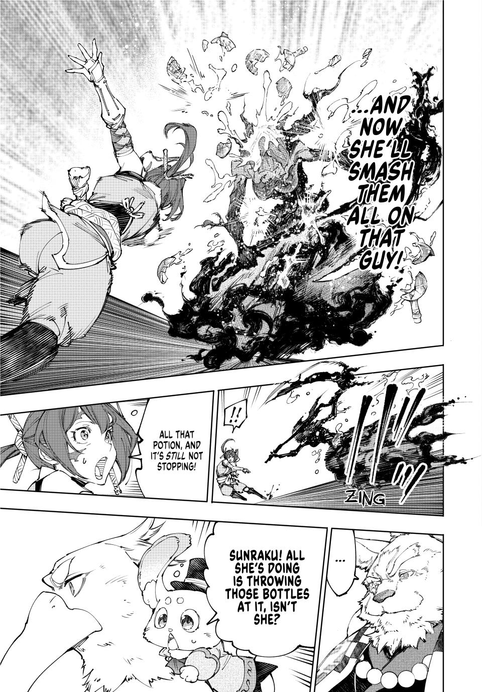 Shangri-La Frontier Chap 226 - Next Chap 227