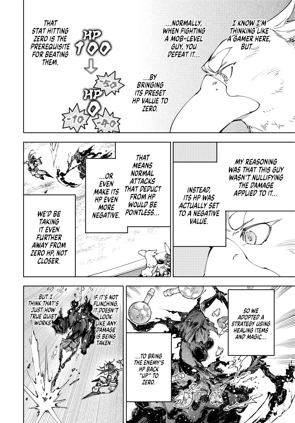 Shangri-La Frontier Chap 226 - Next Chap 227