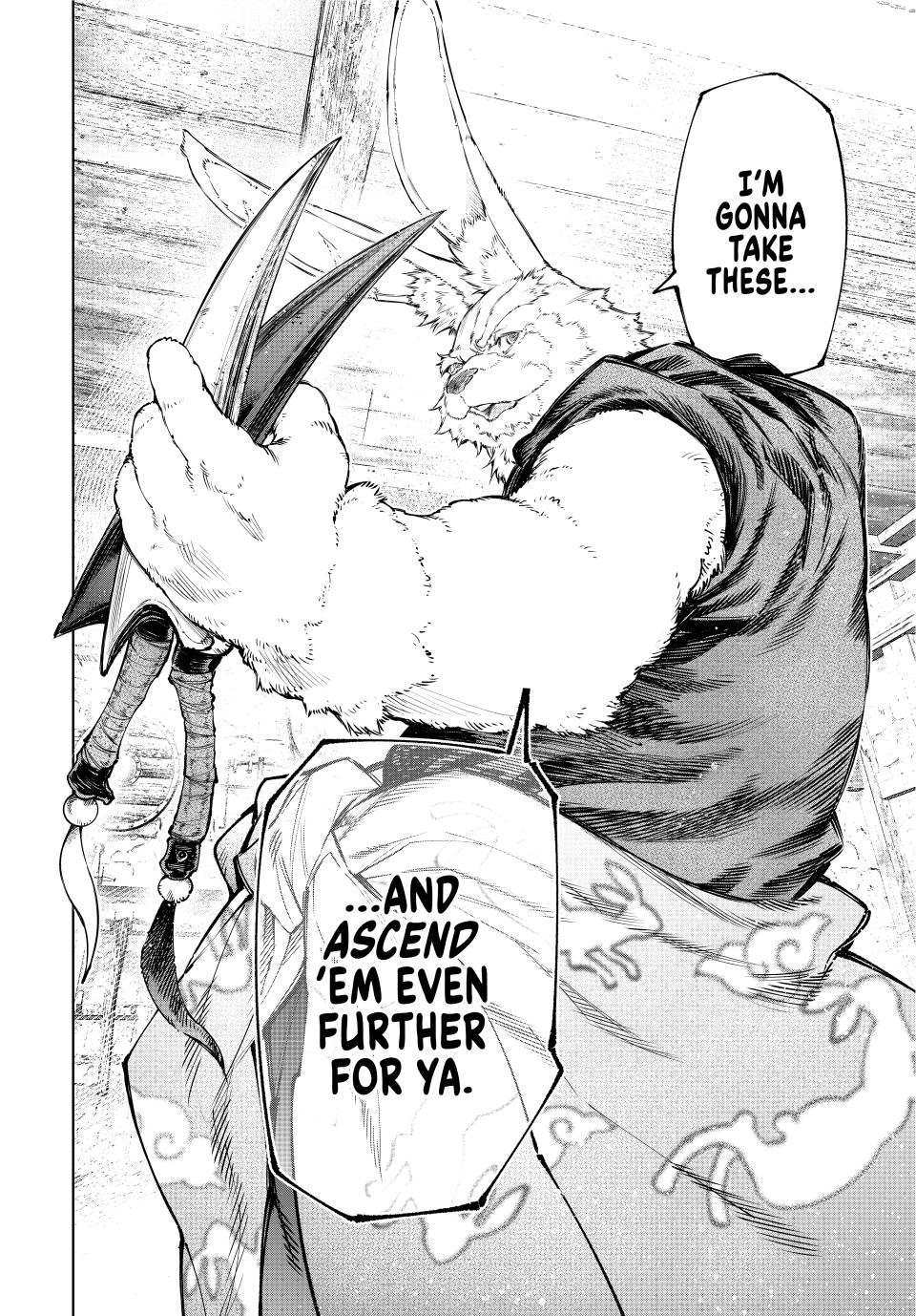 Shangri-La Frontier Chap 226 - Next Chap 227