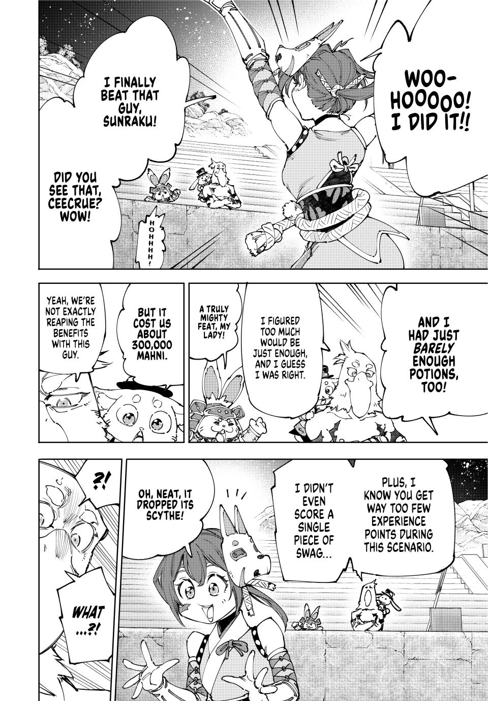 Shangri-La Frontier raw Chap 226 - Next Chap 227