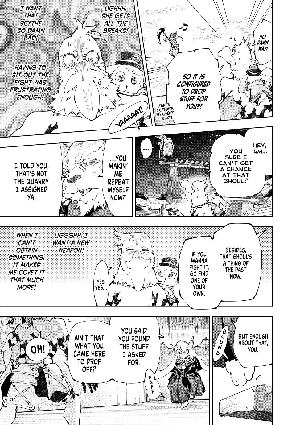 Shangri-La Frontier Chap 226 - Next Chap 227