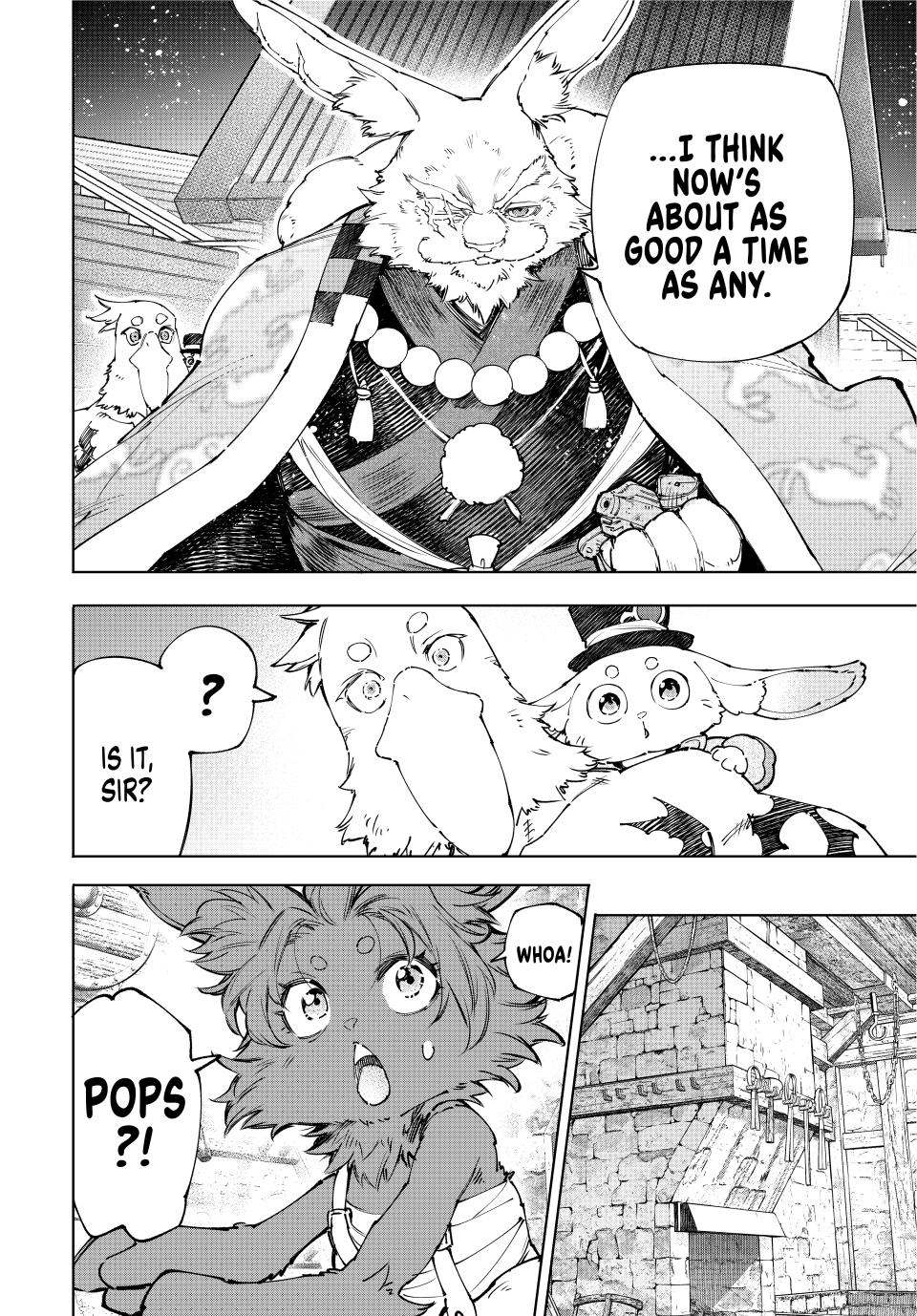 Shangri-La Frontier Chap 226 - Next Chap 227