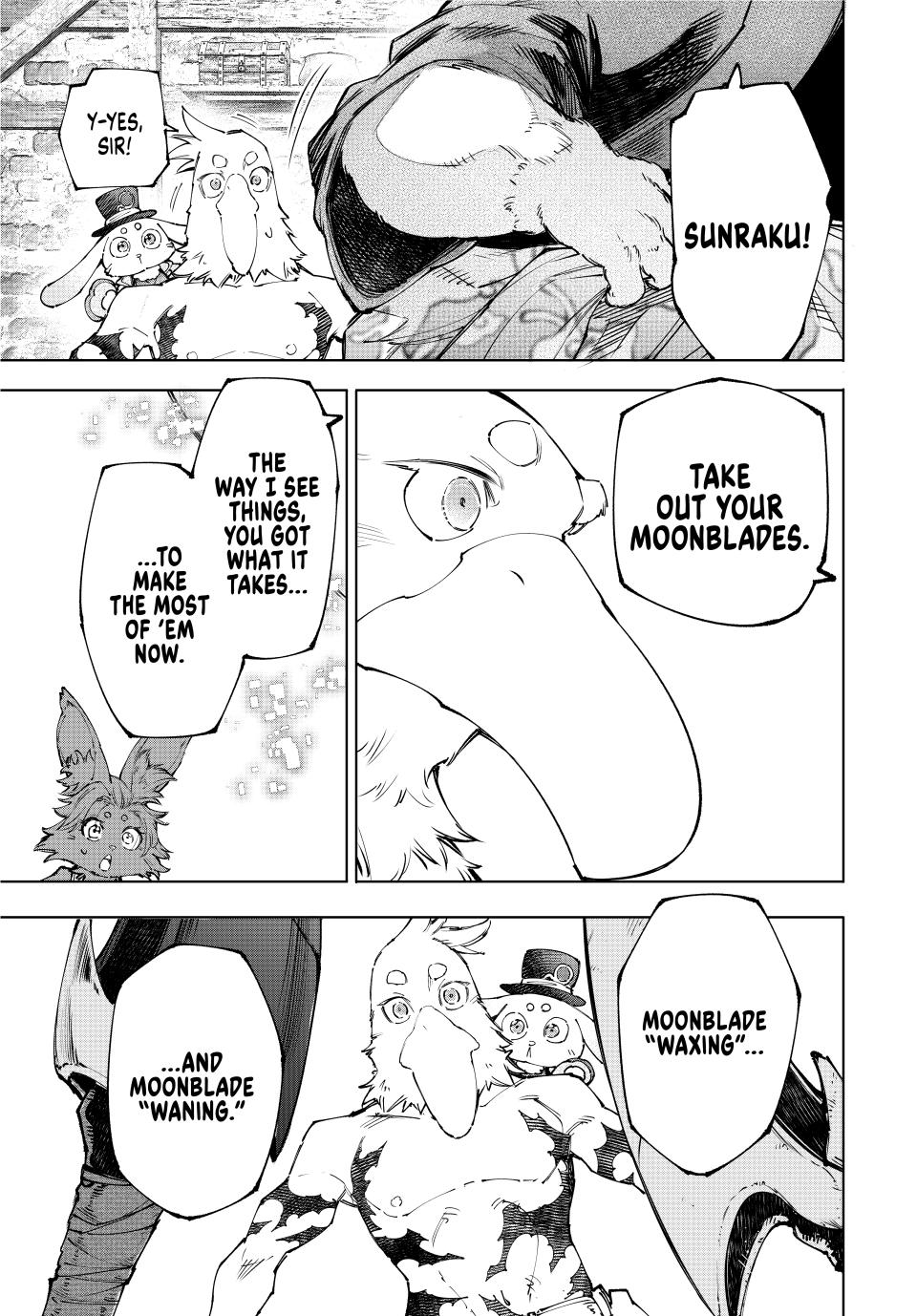 Shangri-La Frontier Chap 226 - Next Chap 227